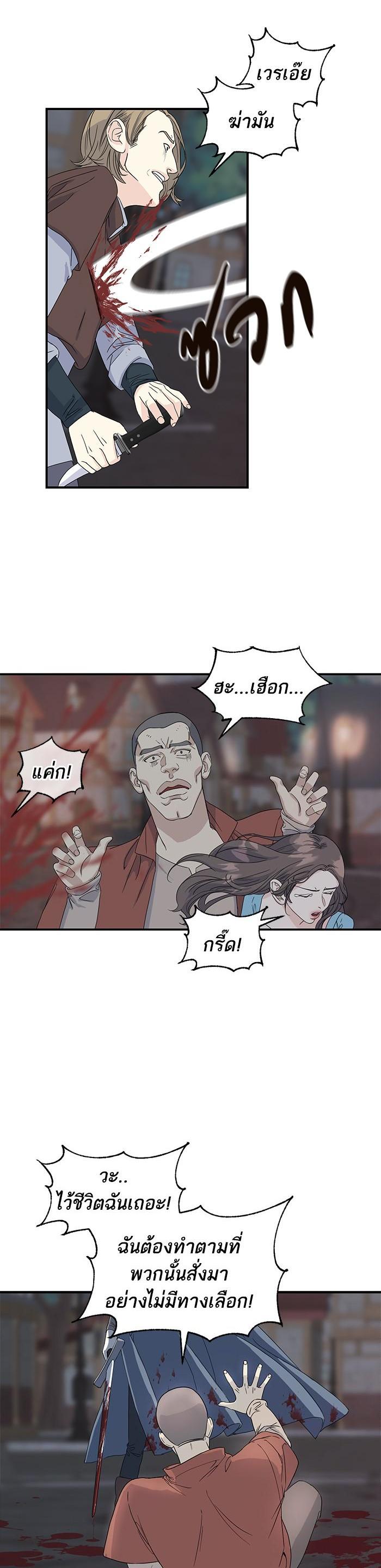 Manga-lc-com อ่านมังงะ อ่านการ์ตูน ออนไลน์ ฟรี Crows Like Shiny Things – อีกาชอบสิ่งที่เปล่งประกาย ตอนที่ 1 2 3 4 5 6 7 8 9 10 11 12 13 14 ฟรี ไม่มีโฆษณา Manga-lc - อ่าน มังงะ อ่าน การ์ตูน ออนไลน์ อ่านมังงะ ฟรี