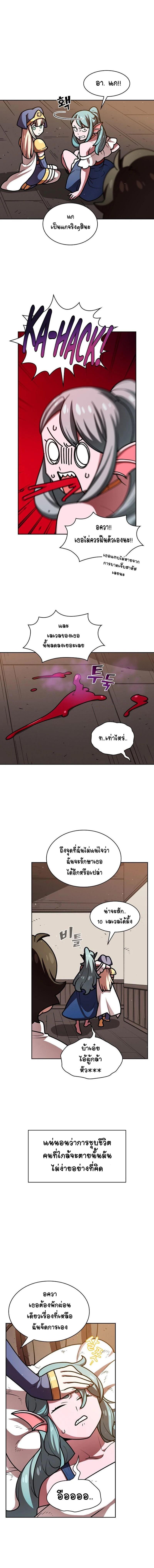 Manga-lc-com อ่านมังงะ อ่านการ์ตูน ออนไลน์ ฟรี FFF-Class Trashero ตอนที่ 1 2 3 4 5 6 7 8 9 10 11 12 13 14 ฟรี ไม่มีโฆษณา Manga-lc - อ่าน มังงะ อ่าน การ์ตูน ออนไลน์ อ่านมังงะ ฟรี