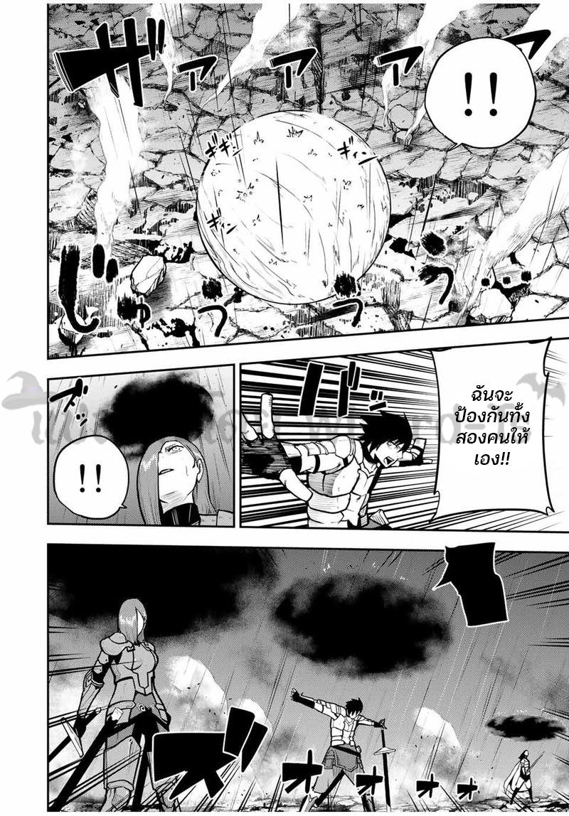 Manga-lc-com อ่านมังงะ อ่านการ์ตูน ออนไลน์ ฟรี Dorei Tensei Sono Dorei, Saikyou no Moto Ouji ni Tsuki ตอนที่ 1 2 3 4 5 6 7 8 9 10 11 12 13 14 ฟรี ไม่มีโฆษณา Manga-lc - อ่าน มังงะ อ่าน การ์ตูน ออนไลน์ อ่านมังงะ ฟรี