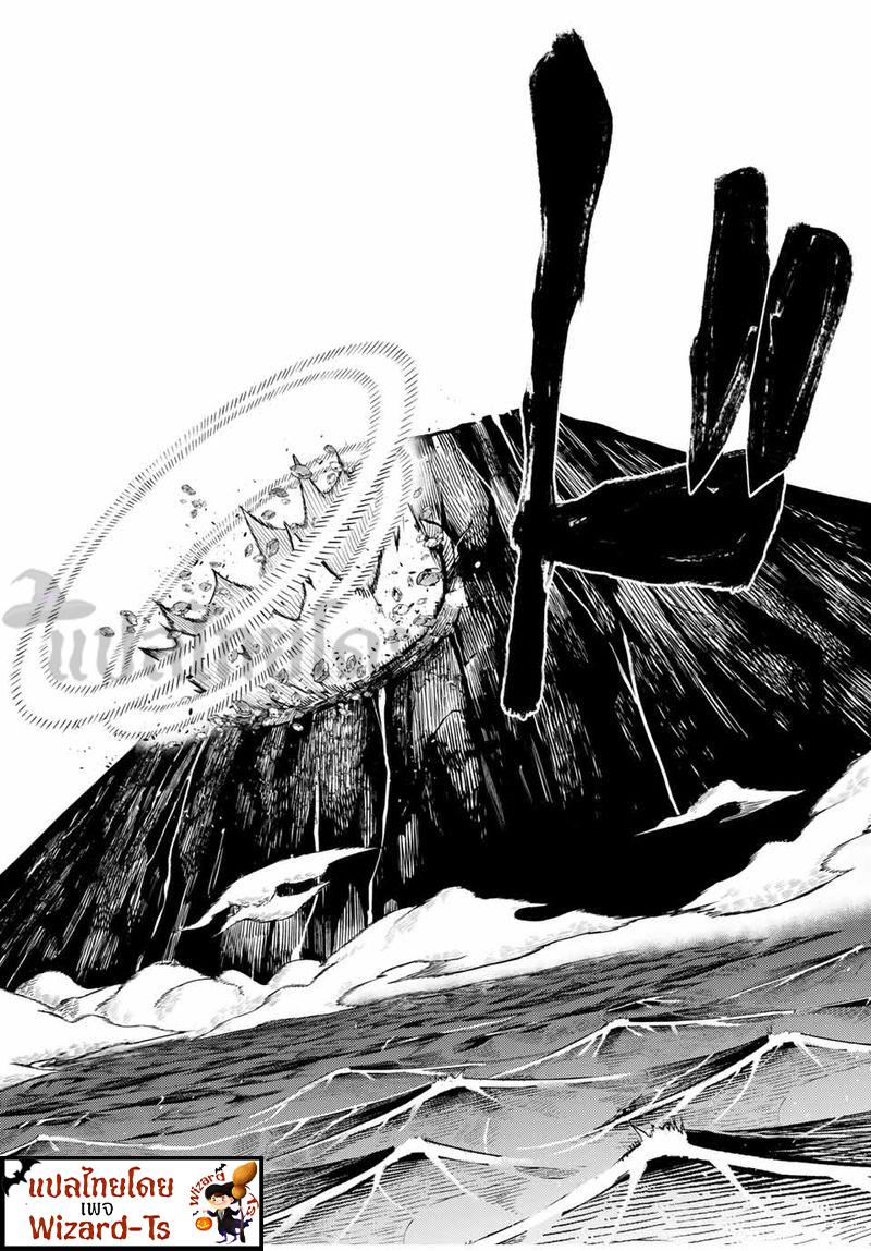 Manga-lc-com อ่านมังงะ อ่านการ์ตูน ออนไลน์ ฟรี Dorei Tensei Sono Dorei, Saikyou no Moto Ouji ni Tsuki ตอนที่ 1 2 3 4 5 6 7 8 9 10 11 12 13 14 ฟรี ไม่มีโฆษณา Manga-lc - อ่าน มังงะ อ่าน การ์ตูน ออนไลน์ อ่านมังงะ ฟรี