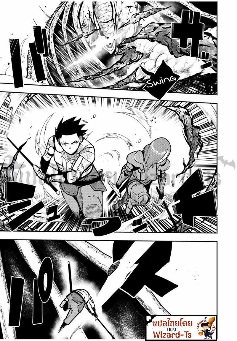 Manga-lc-com อ่านมังงะ อ่านการ์ตูน ออนไลน์ ฟรี Dorei Tensei Sono Dorei, Saikyou no Moto Ouji ni Tsuki ตอนที่ 1 2 3 4 5 6 7 8 9 10 11 12 13 14 ฟรี ไม่มีโฆษณา Manga-lc - อ่าน มังงะ อ่าน การ์ตูน ออนไลน์ อ่านมังงะ ฟรี