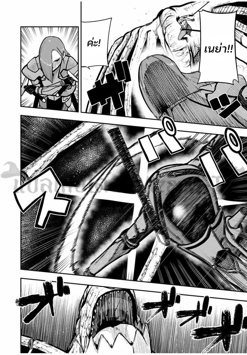 Manga-lc-com อ่านมังงะ อ่านการ์ตูน ออนไลน์ ฟรี Dorei Tensei Sono Dorei, Saikyou no Moto Ouji ni Tsuki ตอนที่ 1 2 3 4 5 6 7 8 9 10 11 12 13 14 ฟรี ไม่มีโฆษณา Manga-lc - อ่าน มังงะ อ่าน การ์ตูน ออนไลน์ อ่านมังงะ ฟรี