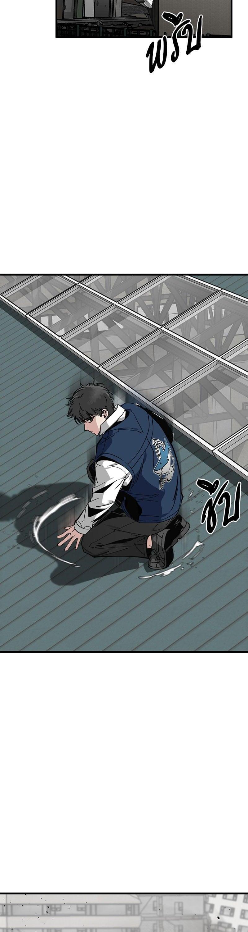 Manga-lc-com อ่านมังงะ อ่านการ์ตูน ออนไลน์ ฟรี HERO KILLER ตอนที่ 1 2 3 4 5 6 7 8 9 10 11 12 13 14 ฟรี ไม่มีโฆษณา Manga-lc - อ่าน มังงะ อ่าน การ์ตูน ออนไลน์ อ่านมังงะ ฟรี