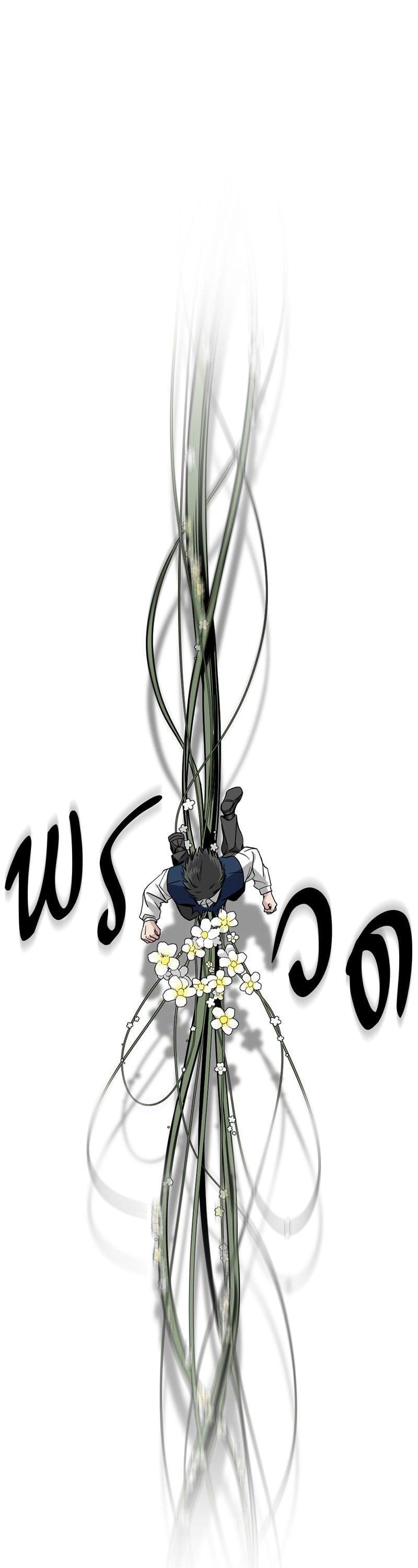 Manga-lc-com อ่านมังงะ อ่านการ์ตูน ออนไลน์ ฟรี HERO KILLER ตอนที่ 1 2 3 4 5 6 7 8 9 10 11 12 13 14 ฟรี ไม่มีโฆษณา Manga-lc - อ่าน มังงะ อ่าน การ์ตูน ออนไลน์ อ่านมังงะ ฟรี