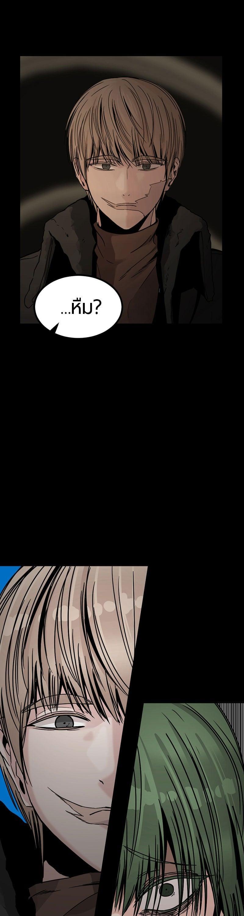 Manga-lc-com อ่านมังงะ อ่านการ์ตูน ออนไลน์ ฟรี HERO KILLER ตอนที่ 1 2 3 4 5 6 7 8 9 10 11 12 13 14 ฟรี ไม่มีโฆษณา Manga-lc - อ่าน มังงะ อ่าน การ์ตูน ออนไลน์ อ่านมังงะ ฟรี