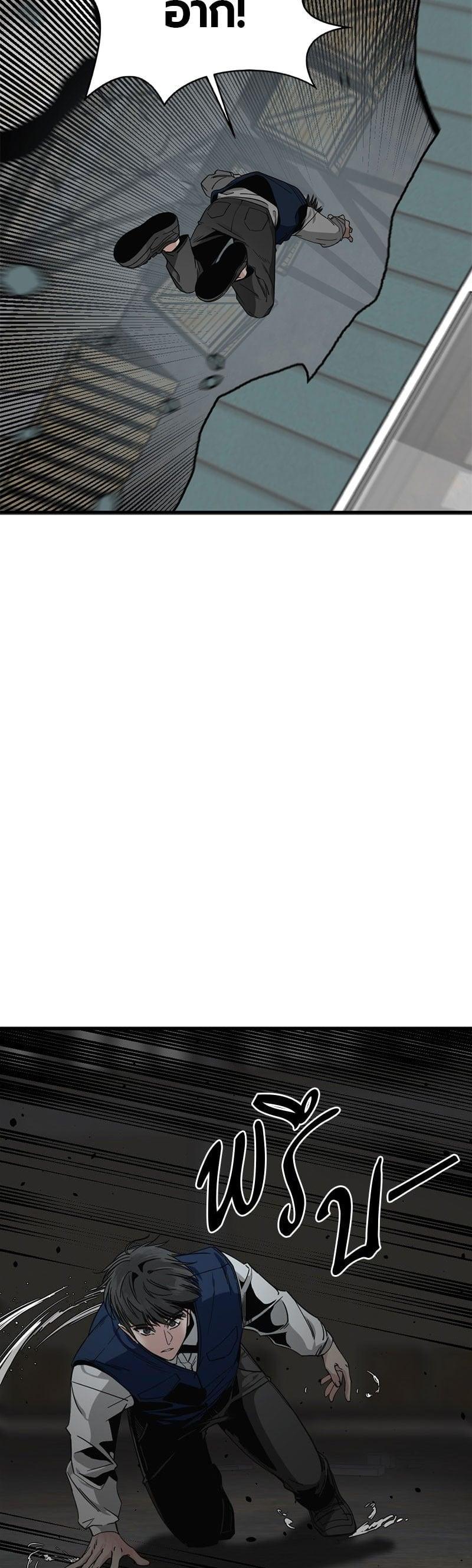 Manga-lc-com อ่านมังงะ อ่านการ์ตูน ออนไลน์ ฟรี HERO KILLER ตอนที่ 1 2 3 4 5 6 7 8 9 10 11 12 13 14 ฟรี ไม่มีโฆษณา Manga-lc - อ่าน มังงะ อ่าน การ์ตูน ออนไลน์ อ่านมังงะ ฟรี