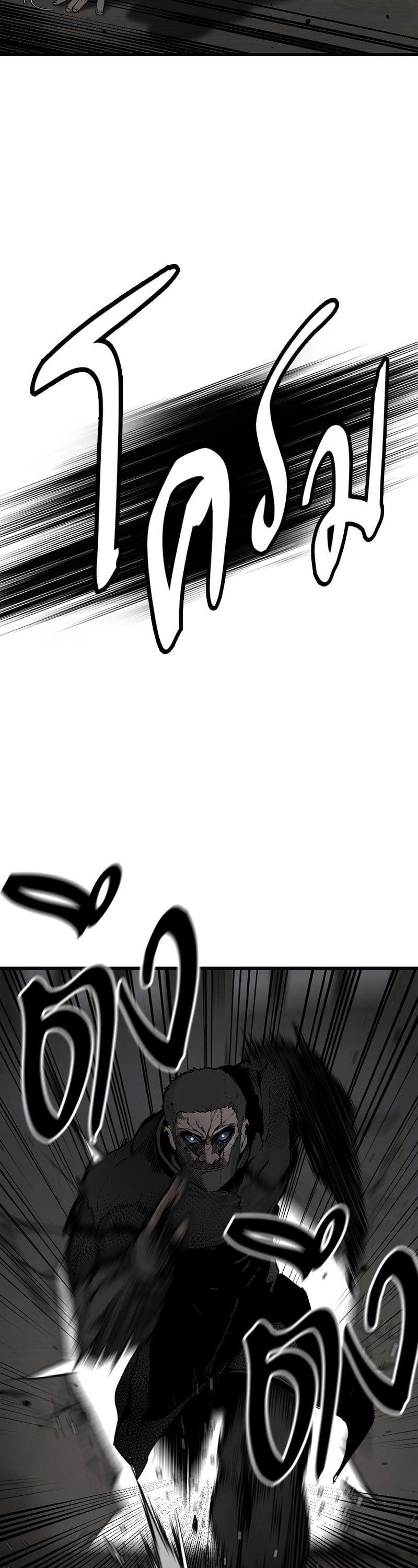 Manga-lc-com อ่านมังงะ อ่านการ์ตูน ออนไลน์ ฟรี HERO KILLER ตอนที่ 1 2 3 4 5 6 7 8 9 10 11 12 13 14 ฟรี ไม่มีโฆษณา Manga-lc - อ่าน มังงะ อ่าน การ์ตูน ออนไลน์ อ่านมังงะ ฟรี