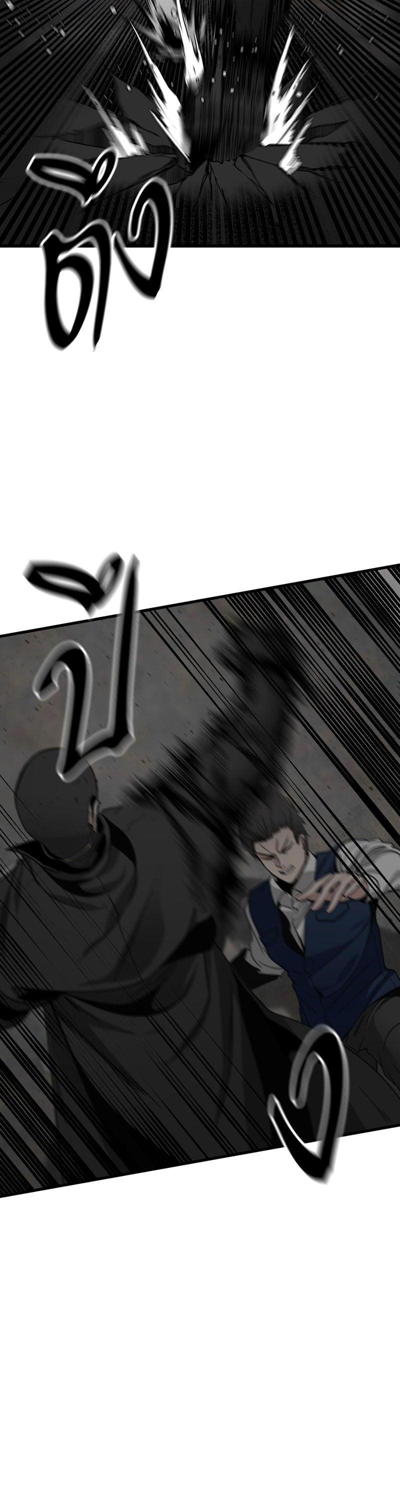 Manga-lc-com อ่านมังงะ อ่านการ์ตูน ออนไลน์ ฟรี HERO KILLER ตอนที่ 1 2 3 4 5 6 7 8 9 10 11 12 13 14 ฟรี ไม่มีโฆษณา Manga-lc - อ่าน มังงะ อ่าน การ์ตูน ออนไลน์ อ่านมังงะ ฟรี