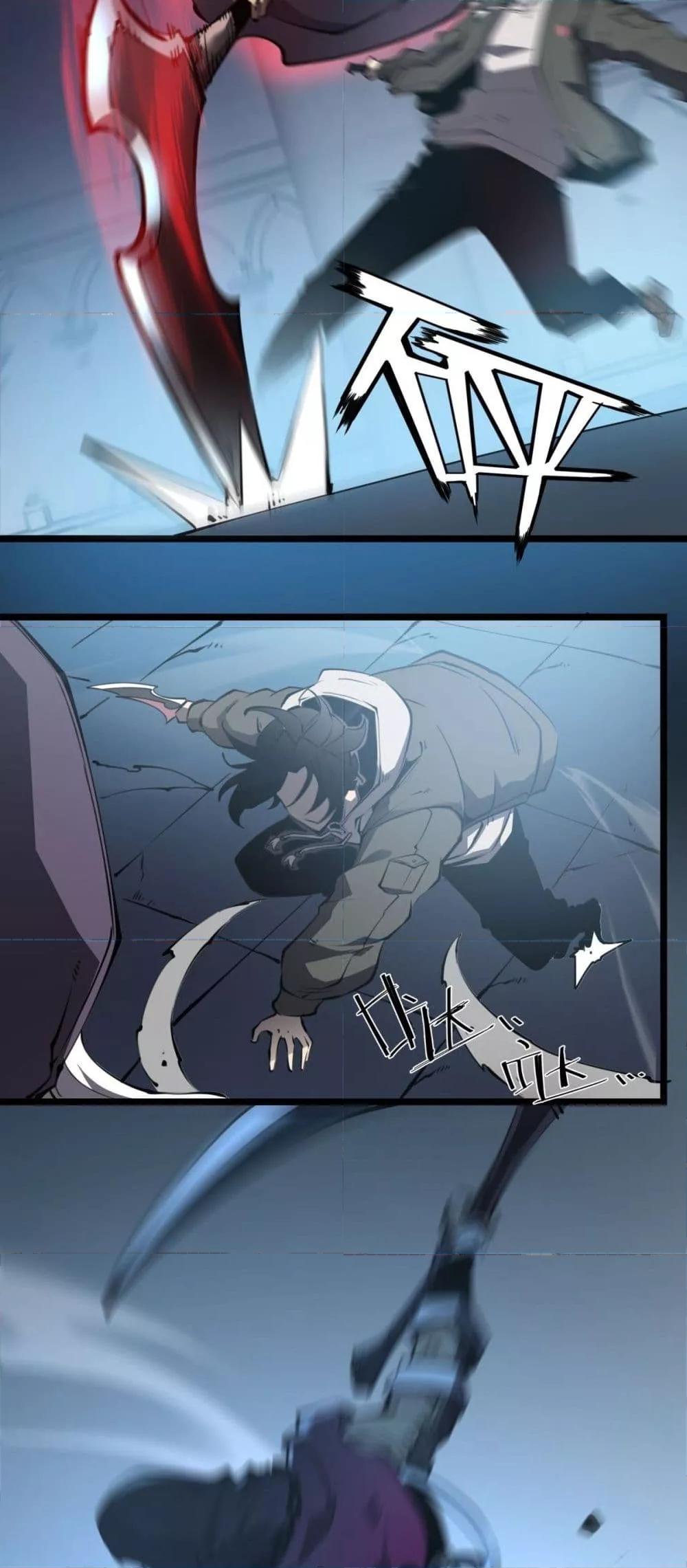 Manga-lc-com อ่านมังงะ อ่านการ์ตูน ออนไลน์ ฟรี IBecameTheKi ตอนที่ 1 2 3 4 5 6 7 8 9 10 11 12 13 14 ฟรี ไม่มีโฆษณา Manga-lc - อ่าน มังงะ อ่าน การ์ตูน ออนไลน์ อ่านมังงะ ฟรี