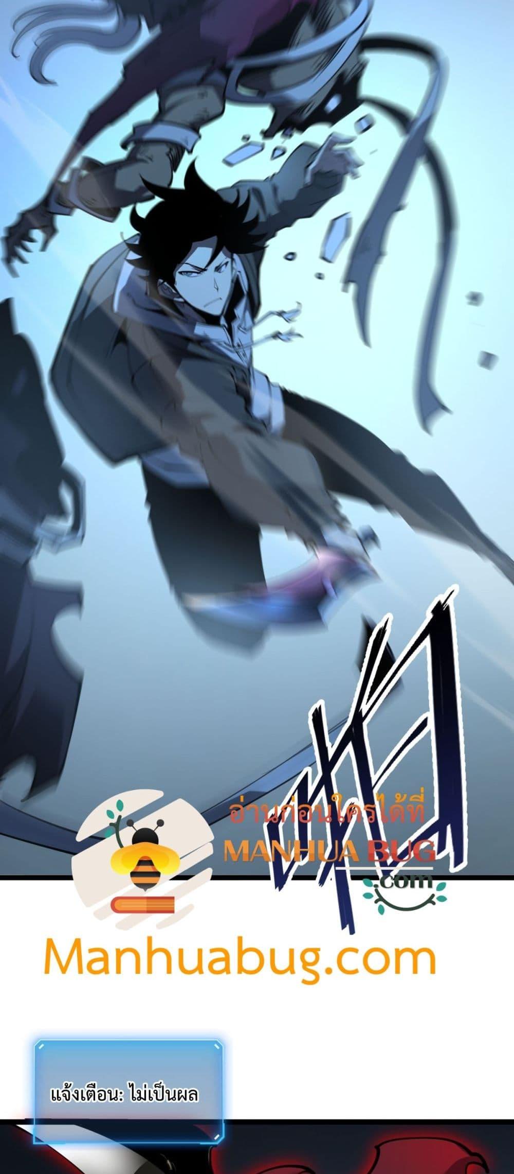 Manga-lc-com อ่านมังงะ อ่านการ์ตูน ออนไลน์ ฟรี IBecameTheKi ตอนที่ 1 2 3 4 5 6 7 8 9 10 11 12 13 14 ฟรี ไม่มีโฆษณา Manga-lc - อ่าน มังงะ อ่าน การ์ตูน ออนไลน์ อ่านมังงะ ฟรี