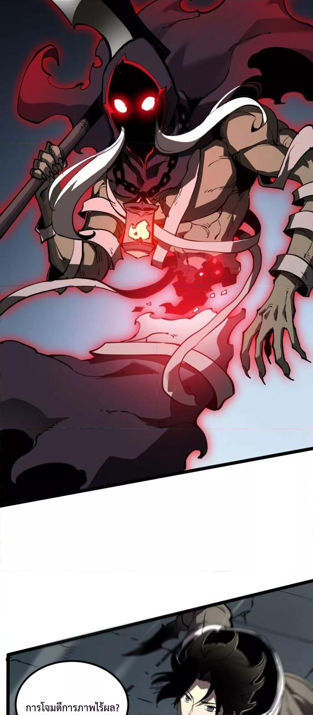 Manga-lc-com อ่านมังงะ อ่านการ์ตูน ออนไลน์ ฟรี IBecameTheKi ตอนที่ 1 2 3 4 5 6 7 8 9 10 11 12 13 14 ฟรี ไม่มีโฆษณา Manga-lc - อ่าน มังงะ อ่าน การ์ตูน ออนไลน์ อ่านมังงะ ฟรี
