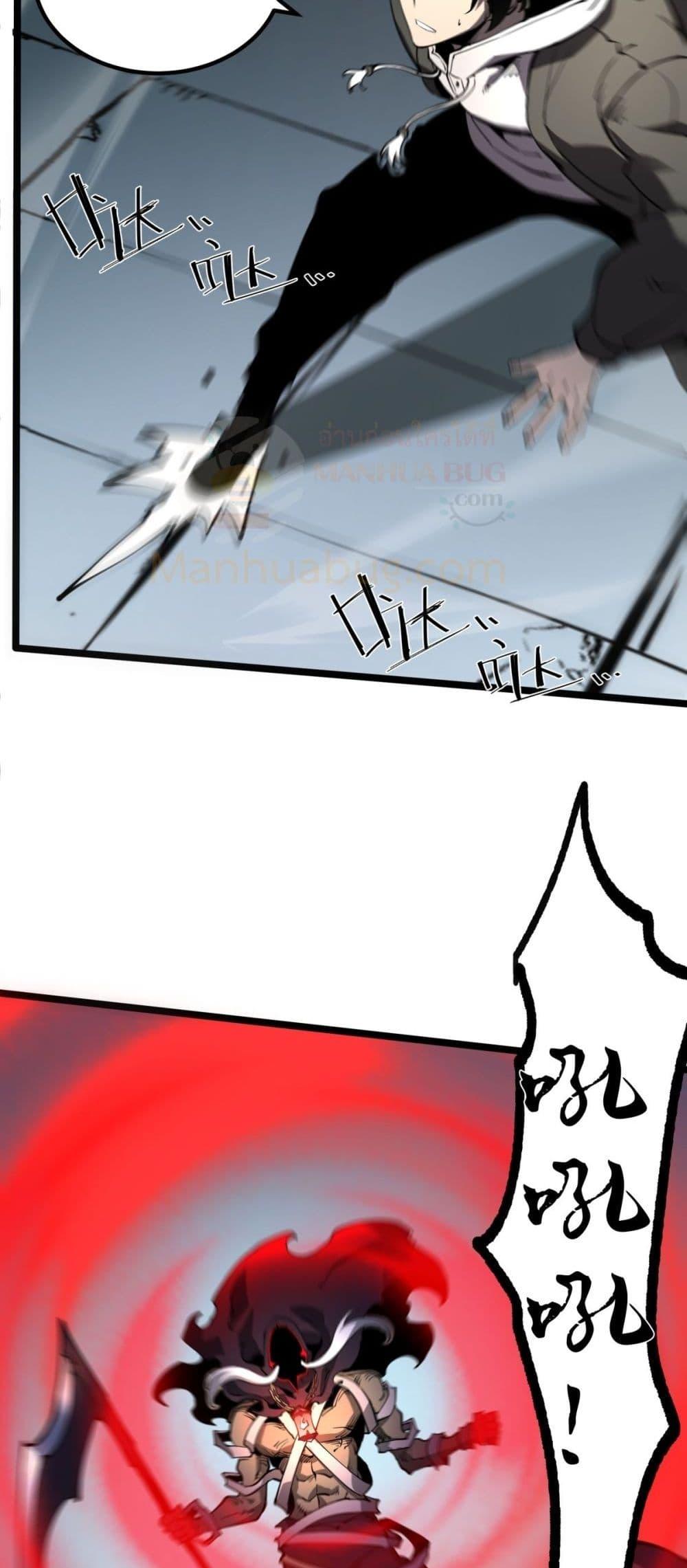 Manga-lc-com อ่านมังงะ อ่านการ์ตูน ออนไลน์ ฟรี IBecameTheKi ตอนที่ 1 2 3 4 5 6 7 8 9 10 11 12 13 14 ฟรี ไม่มีโฆษณา Manga-lc - อ่าน มังงะ อ่าน การ์ตูน ออนไลน์ อ่านมังงะ ฟรี