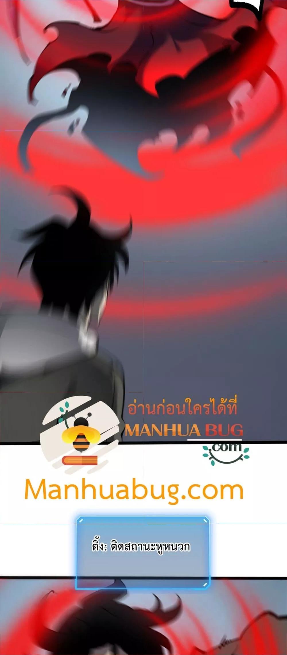 Manga-lc-com อ่านมังงะ อ่านการ์ตูน ออนไลน์ ฟรี IBecameTheKi ตอนที่ 1 2 3 4 5 6 7 8 9 10 11 12 13 14 ฟรี ไม่มีโฆษณา Manga-lc - อ่าน มังงะ อ่าน การ์ตูน ออนไลน์ อ่านมังงะ ฟรี