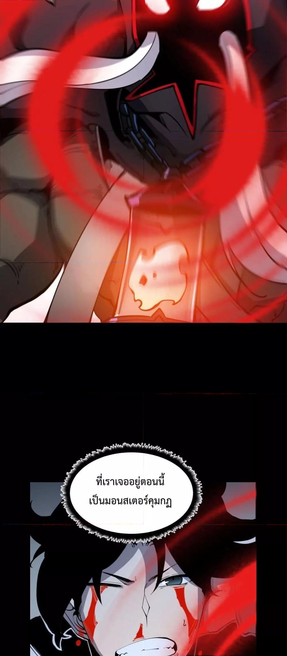 Manga-lc-com อ่านมังงะ อ่านการ์ตูน ออนไลน์ ฟรี IBecameTheKi ตอนที่ 1 2 3 4 5 6 7 8 9 10 11 12 13 14 ฟรี ไม่มีโฆษณา Manga-lc - อ่าน มังงะ อ่าน การ์ตูน ออนไลน์ อ่านมังงะ ฟรี