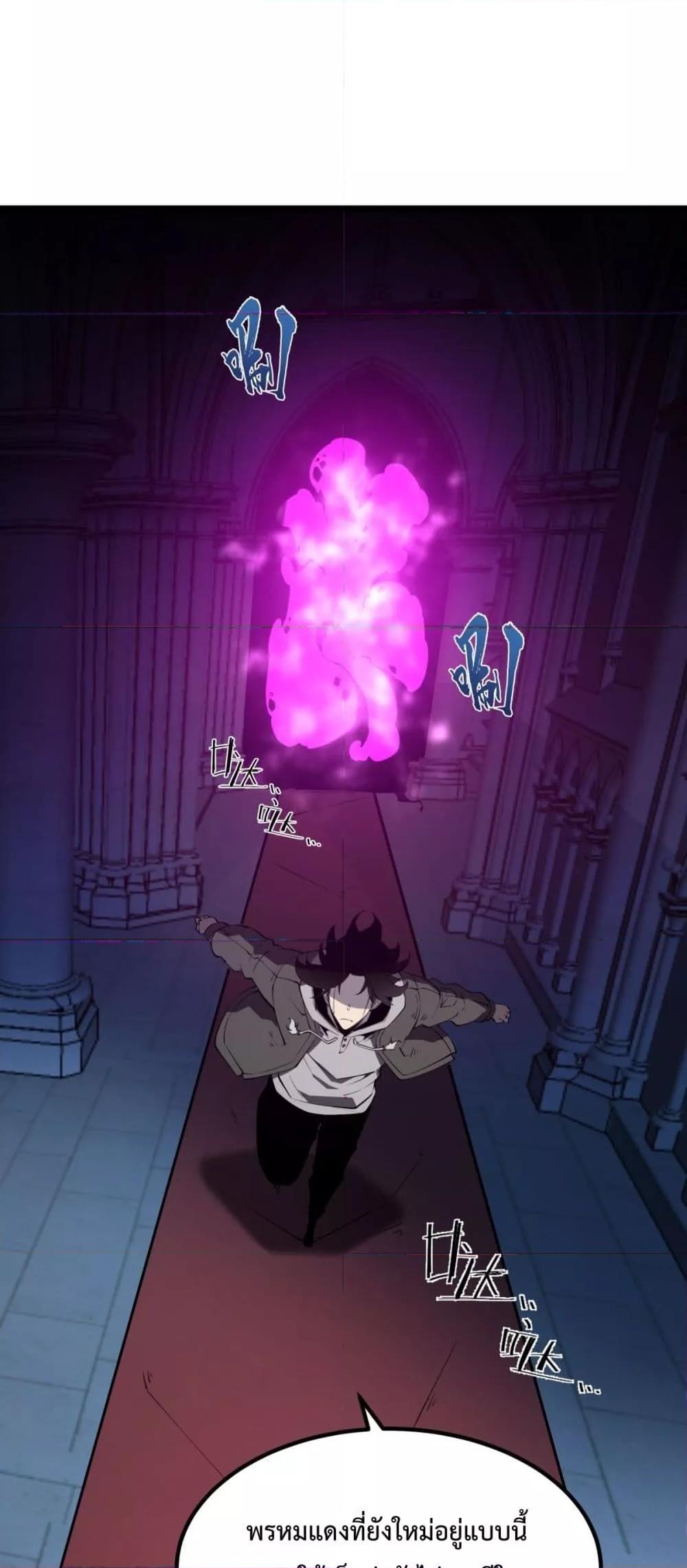 Manga-lc-com อ่านมังงะ อ่านการ์ตูน ออนไลน์ ฟรี IBecameTheKi ตอนที่ 1 2 3 4 5 6 7 8 9 10 11 12 13 14 ฟรี ไม่มีโฆษณา Manga-lc - อ่าน มังงะ อ่าน การ์ตูน ออนไลน์ อ่านมังงะ ฟรี