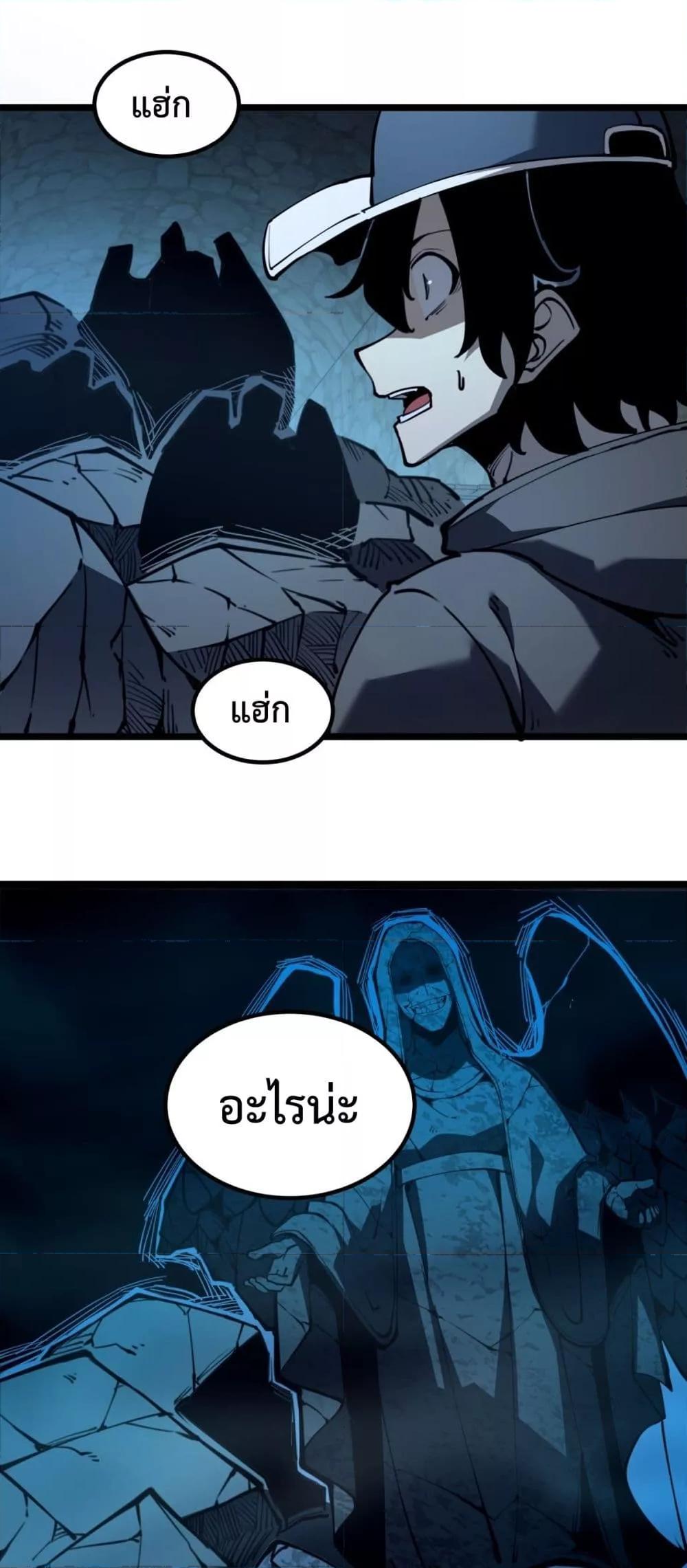 Manga-lc-com อ่านมังงะ อ่านการ์ตูน ออนไลน์ ฟรี IBecameTheKi ตอนที่ 1 2 3 4 5 6 7 8 9 10 11 12 13 14 ฟรี ไม่มีโฆษณา Manga-lc - อ่าน มังงะ อ่าน การ์ตูน ออนไลน์ อ่านมังงะ ฟรี