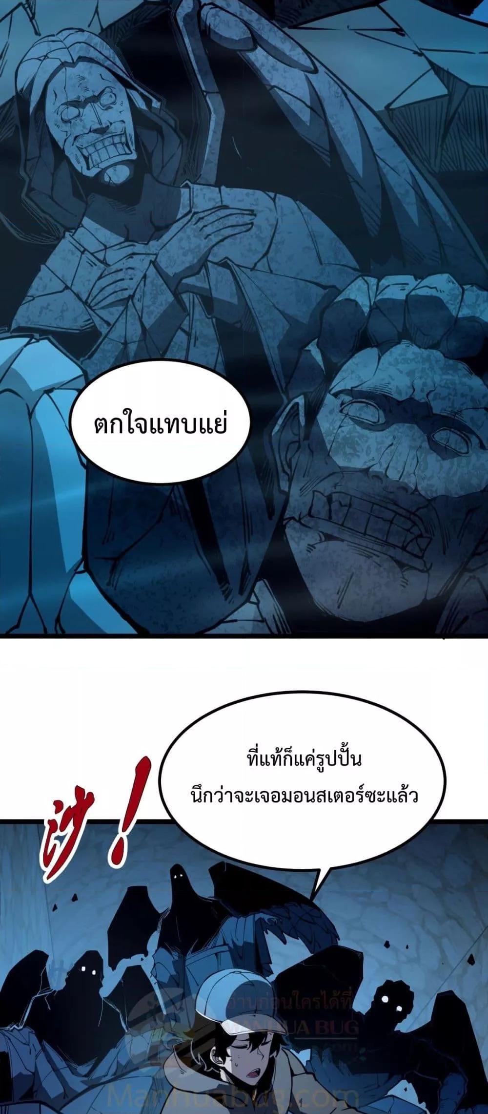 Manga-lc-com อ่านมังงะ อ่านการ์ตูน ออนไลน์ ฟรี IBecameTheKi ตอนที่ 1 2 3 4 5 6 7 8 9 10 11 12 13 14 ฟรี ไม่มีโฆษณา Manga-lc - อ่าน มังงะ อ่าน การ์ตูน ออนไลน์ อ่านมังงะ ฟรี