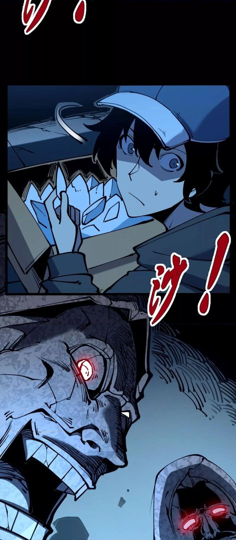 Manga-lc-com อ่านมังงะ อ่านการ์ตูน ออนไลน์ ฟรี IBecameTheKi ตอนที่ 1 2 3 4 5 6 7 8 9 10 11 12 13 14 ฟรี ไม่มีโฆษณา Manga-lc - อ่าน มังงะ อ่าน การ์ตูน ออนไลน์ อ่านมังงะ ฟรี