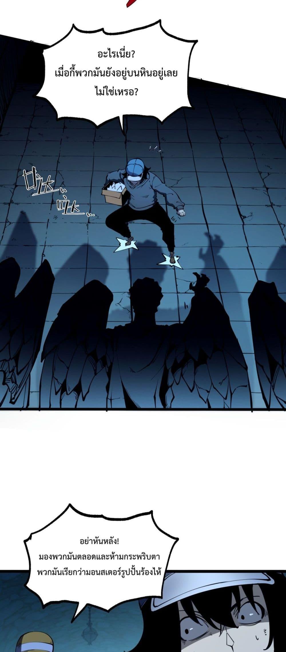 Manga-lc-com อ่านมังงะ อ่านการ์ตูน ออนไลน์ ฟรี IBecameTheKi ตอนที่ 1 2 3 4 5 6 7 8 9 10 11 12 13 14 ฟรี ไม่มีโฆษณา Manga-lc - อ่าน มังงะ อ่าน การ์ตูน ออนไลน์ อ่านมังงะ ฟรี