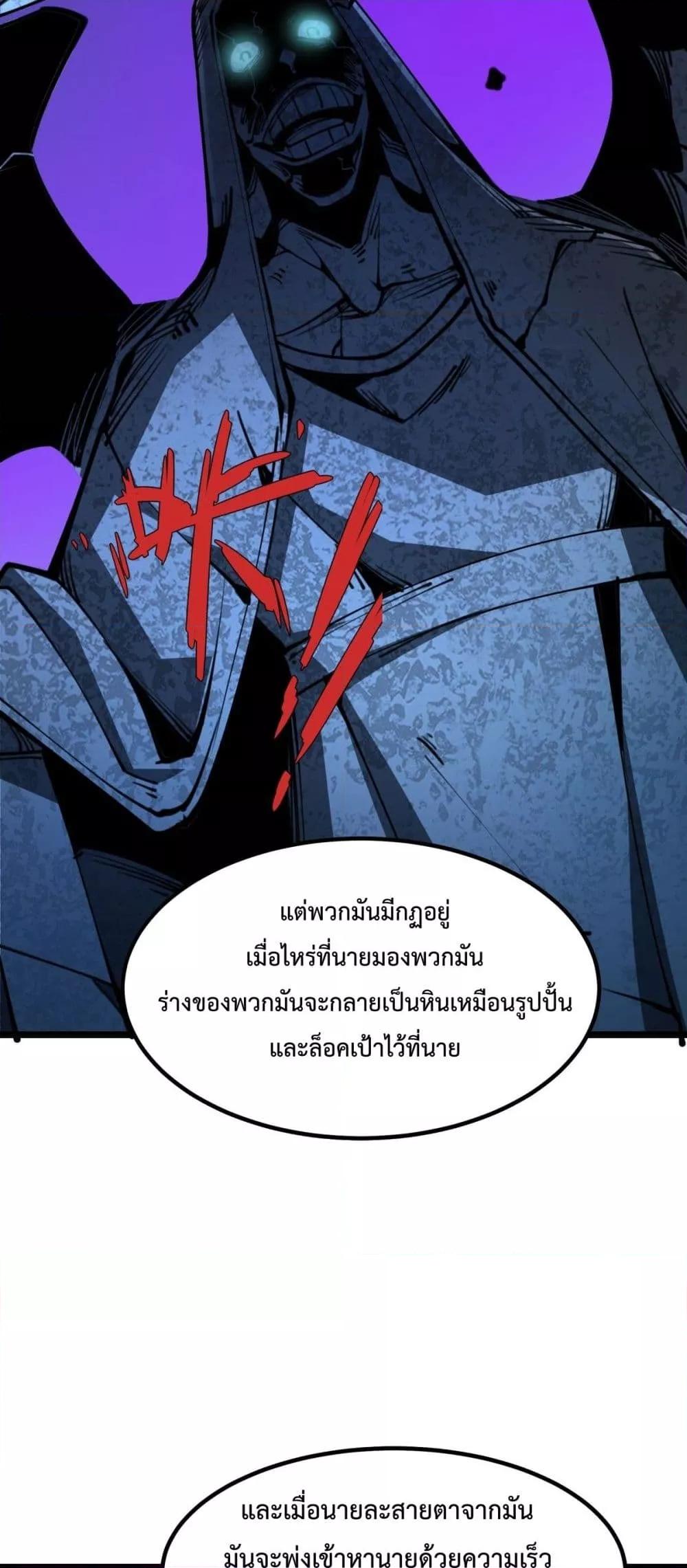 Manga-lc-com อ่านมังงะ อ่านการ์ตูน ออนไลน์ ฟรี IBecameTheKi ตอนที่ 1 2 3 4 5 6 7 8 9 10 11 12 13 14 ฟรี ไม่มีโฆษณา Manga-lc - อ่าน มังงะ อ่าน การ์ตูน ออนไลน์ อ่านมังงะ ฟรี