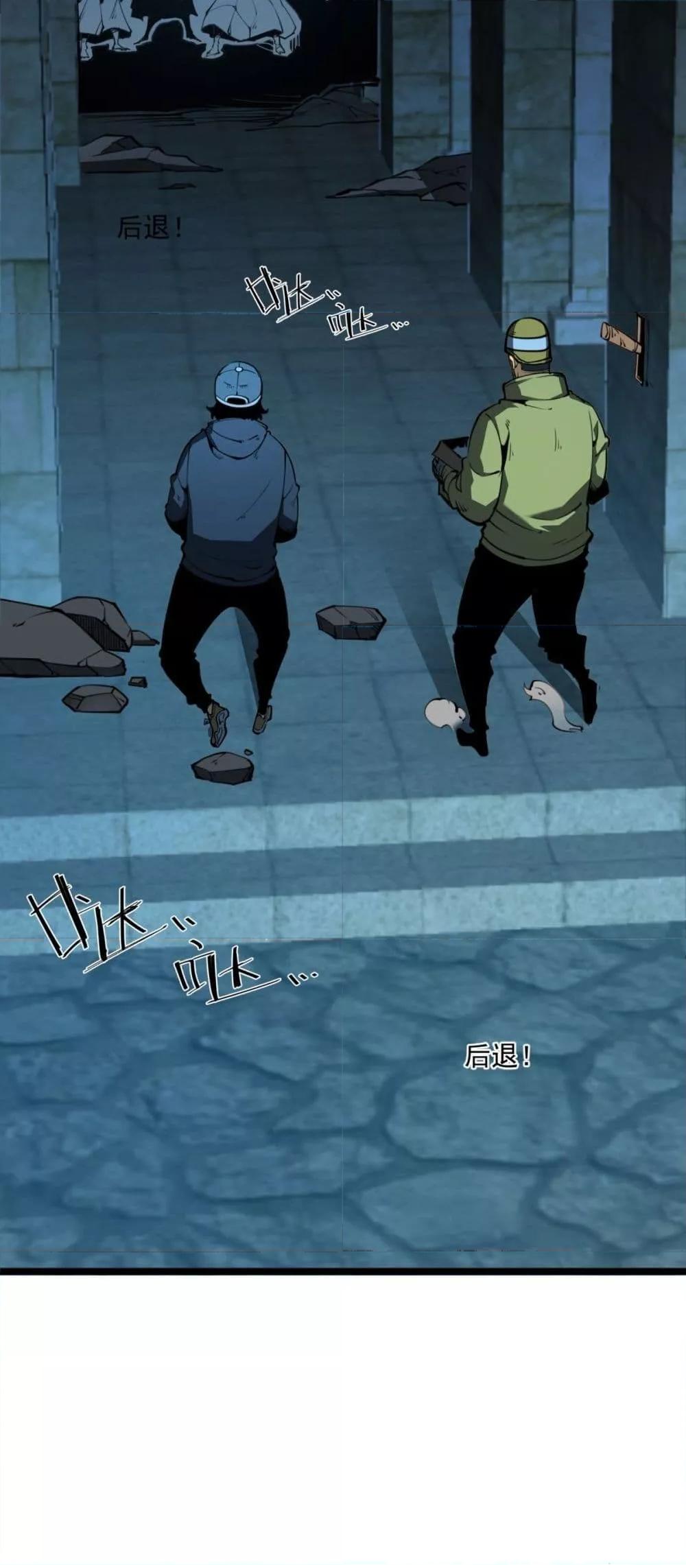 Manga-lc-com อ่านมังงะ อ่านการ์ตูน ออนไลน์ ฟรี IBecameTheKi ตอนที่ 1 2 3 4 5 6 7 8 9 10 11 12 13 14 ฟรี ไม่มีโฆษณา Manga-lc - อ่าน มังงะ อ่าน การ์ตูน ออนไลน์ อ่านมังงะ ฟรี