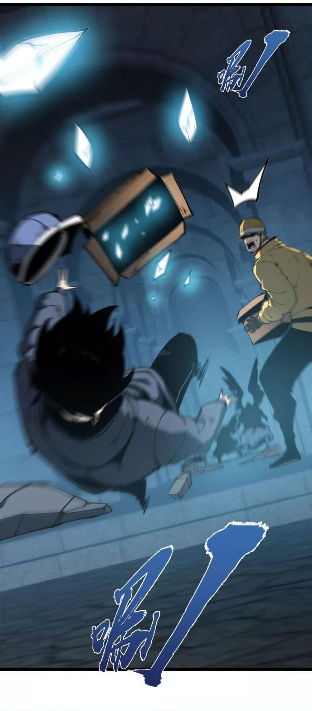 Manga-lc-com อ่านมังงะ อ่านการ์ตูน ออนไลน์ ฟรี IBecameTheKi ตอนที่ 1 2 3 4 5 6 7 8 9 10 11 12 13 14 ฟรี ไม่มีโฆษณา Manga-lc - อ่าน มังงะ อ่าน การ์ตูน ออนไลน์ อ่านมังงะ ฟรี