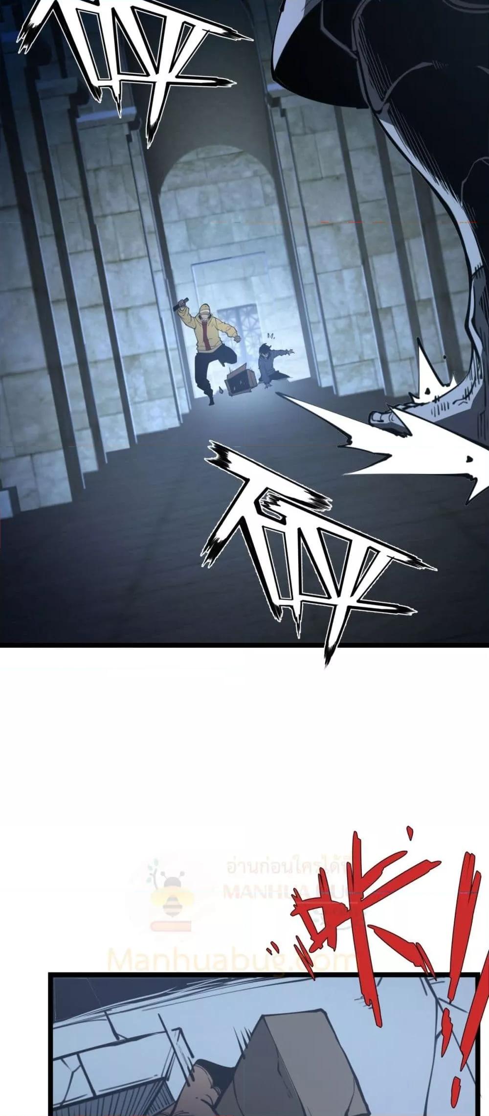 Manga-lc-com อ่านมังงะ อ่านการ์ตูน ออนไลน์ ฟรี IBecameTheKi ตอนที่ 1 2 3 4 5 6 7 8 9 10 11 12 13 14 ฟรี ไม่มีโฆษณา Manga-lc - อ่าน มังงะ อ่าน การ์ตูน ออนไลน์ อ่านมังงะ ฟรี