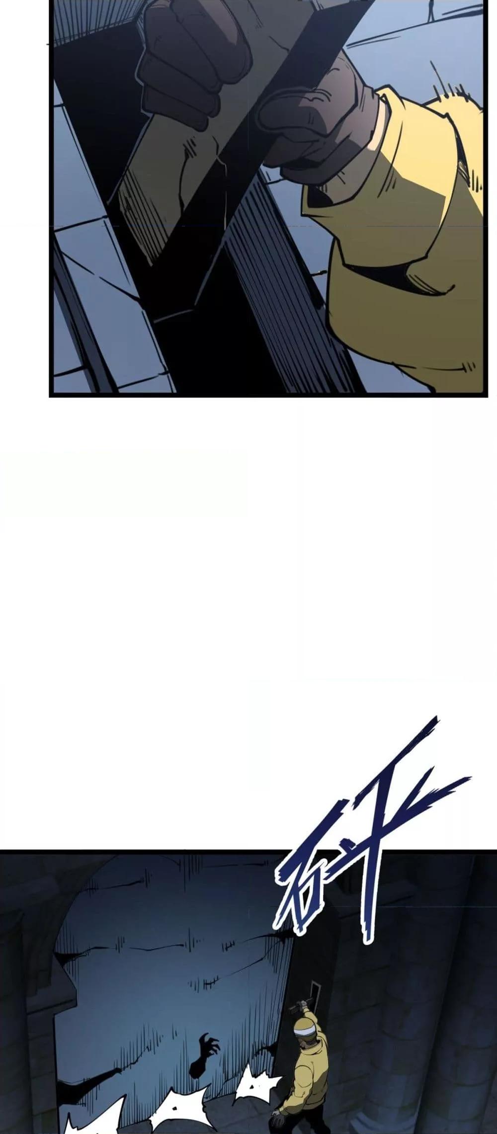 Manga-lc-com อ่านมังงะ อ่านการ์ตูน ออนไลน์ ฟรี IBecameTheKi ตอนที่ 1 2 3 4 5 6 7 8 9 10 11 12 13 14 ฟรี ไม่มีโฆษณา Manga-lc - อ่าน มังงะ อ่าน การ์ตูน ออนไลน์ อ่านมังงะ ฟรี