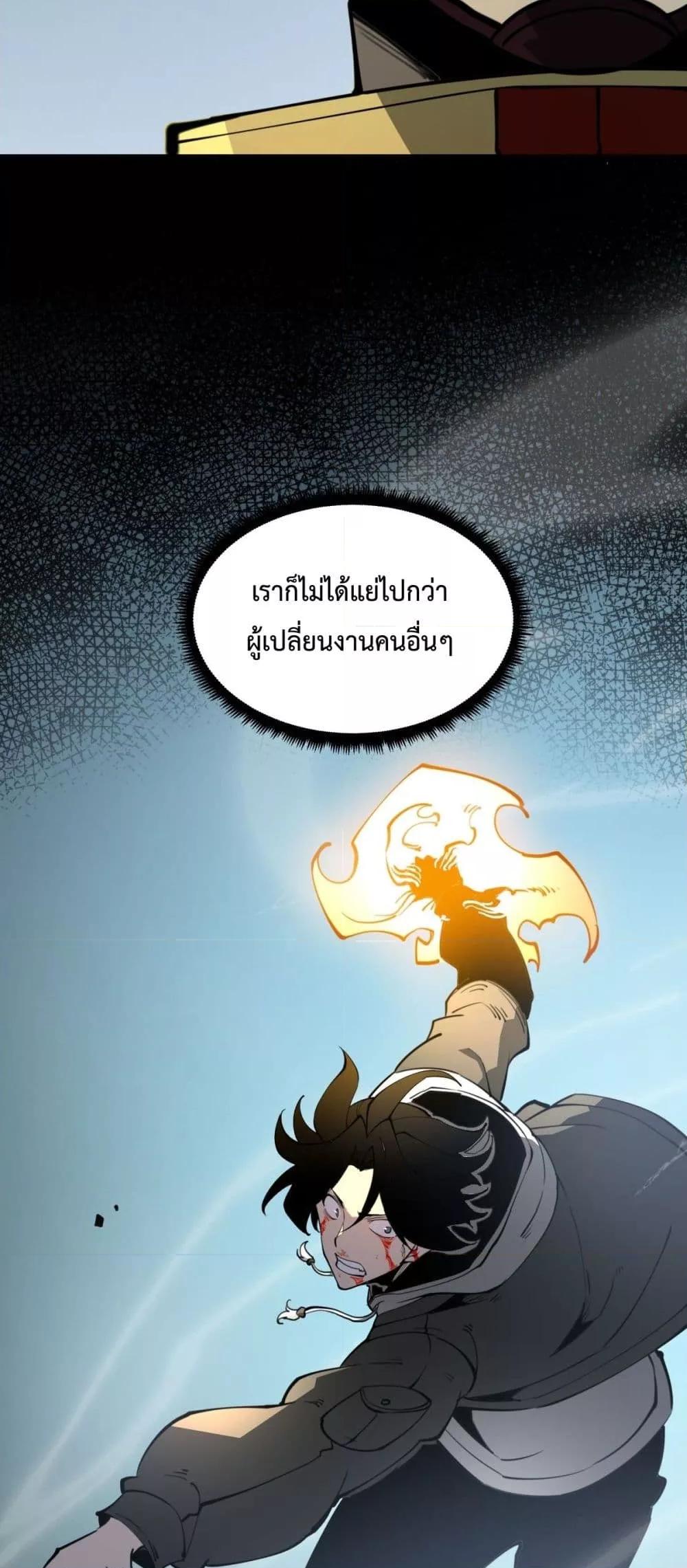 Manga-lc-com อ่านมังงะ อ่านการ์ตูน ออนไลน์ ฟรี IBecameTheKi ตอนที่ 1 2 3 4 5 6 7 8 9 10 11 12 13 14 ฟรี ไม่มีโฆษณา Manga-lc - อ่าน มังงะ อ่าน การ์ตูน ออนไลน์ อ่านมังงะ ฟรี