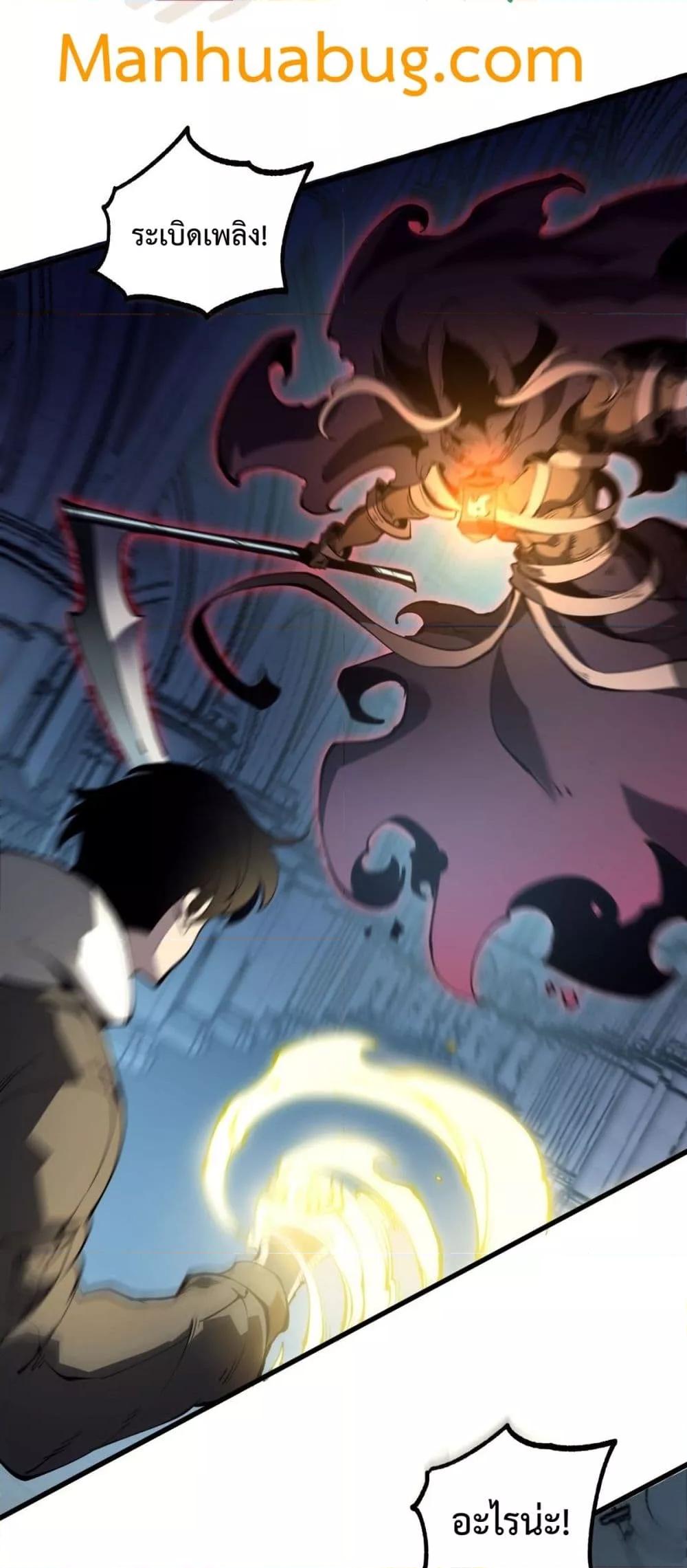 Manga-lc-com อ่านมังงะ อ่านการ์ตูน ออนไลน์ ฟรี IBecameTheKi ตอนที่ 1 2 3 4 5 6 7 8 9 10 11 12 13 14 ฟรี ไม่มีโฆษณา Manga-lc - อ่าน มังงะ อ่าน การ์ตูน ออนไลน์ อ่านมังงะ ฟรี