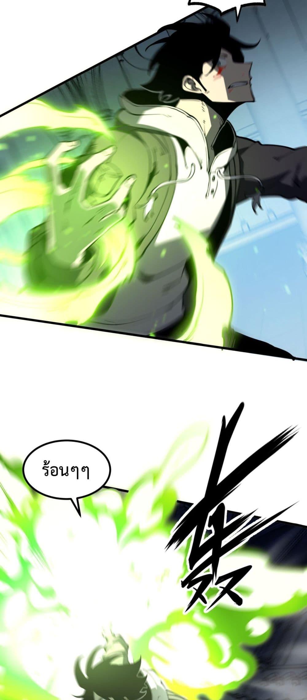 Manga-lc-com อ่านมังงะ อ่านการ์ตูน ออนไลน์ ฟรี IBecameTheKi ตอนที่ 1 2 3 4 5 6 7 8 9 10 11 12 13 14 ฟรี ไม่มีโฆษณา Manga-lc - อ่าน มังงะ อ่าน การ์ตูน ออนไลน์ อ่านมังงะ ฟรี