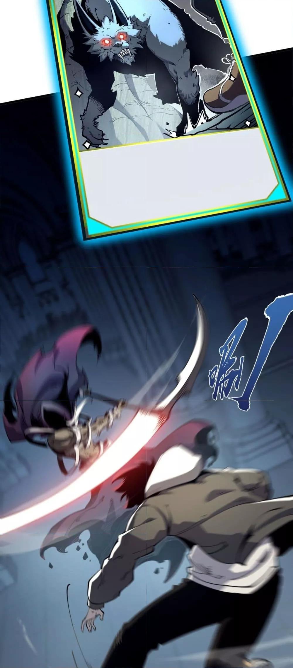 Manga-lc-com อ่านมังงะ อ่านการ์ตูน ออนไลน์ ฟรี IBecameTheKi ตอนที่ 1 2 3 4 5 6 7 8 9 10 11 12 13 14 ฟรี ไม่มีโฆษณา Manga-lc - อ่าน มังงะ อ่าน การ์ตูน ออนไลน์ อ่านมังงะ ฟรี