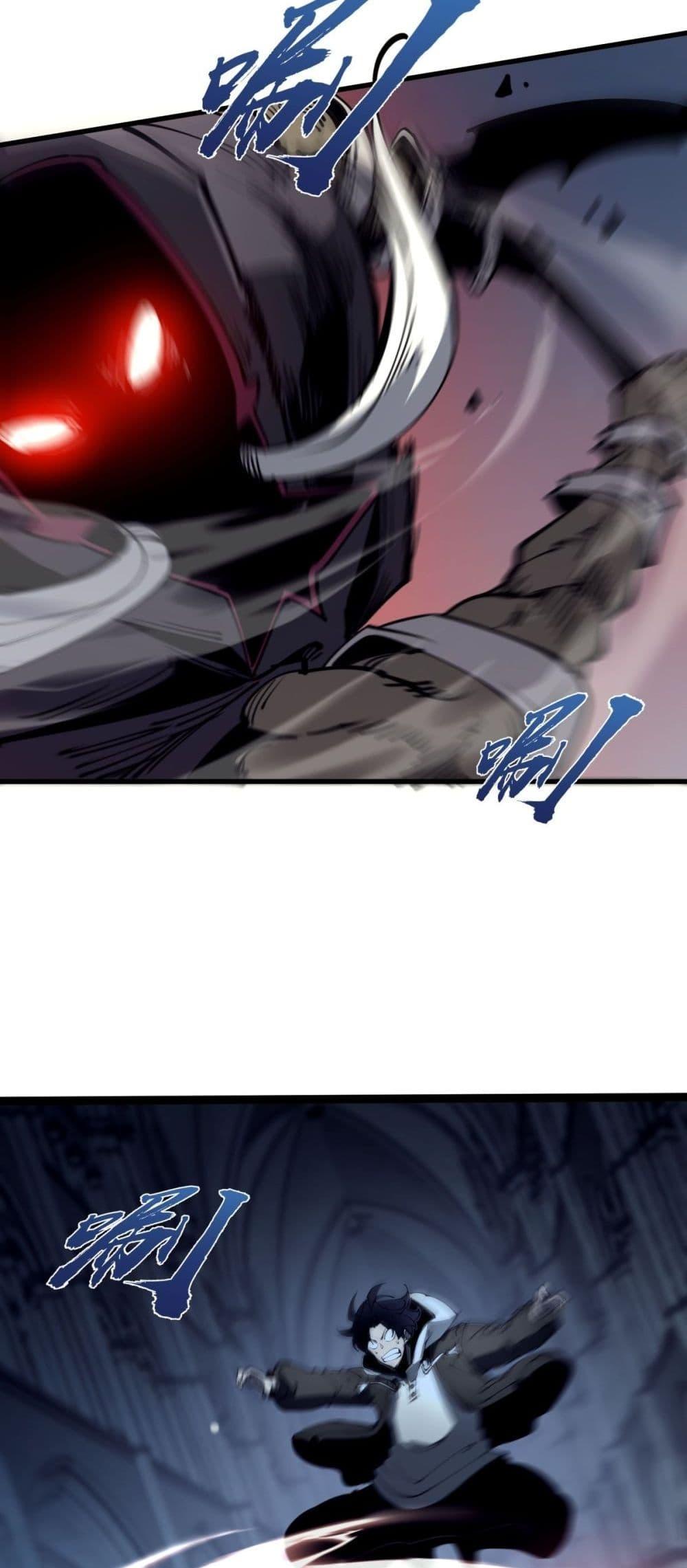 Manga-lc-com อ่านมังงะ อ่านการ์ตูน ออนไลน์ ฟรี IBecameTheKi ตอนที่ 1 2 3 4 5 6 7 8 9 10 11 12 13 14 ฟรี ไม่มีโฆษณา Manga-lc - อ่าน มังงะ อ่าน การ์ตูน ออนไลน์ อ่านมังงะ ฟรี