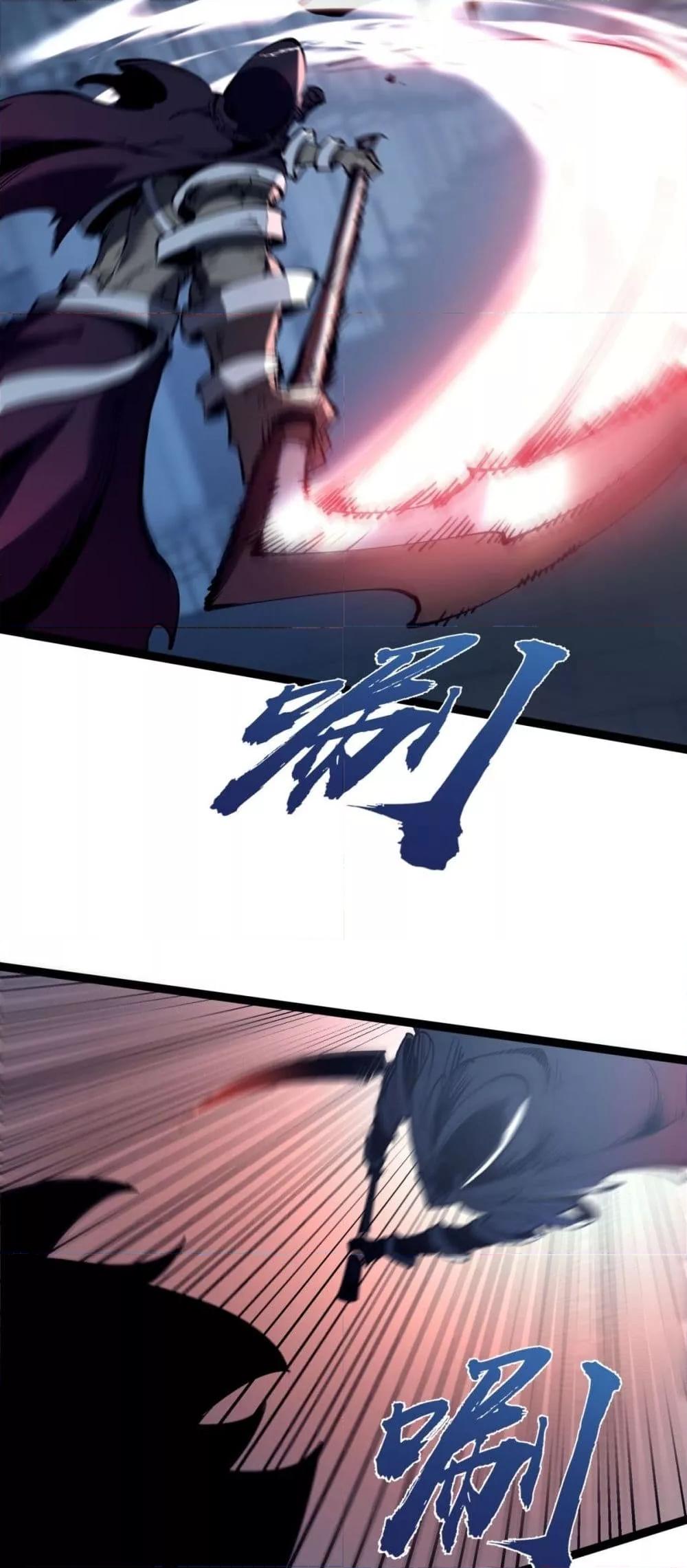 Manga-lc-com อ่านมังงะ อ่านการ์ตูน ออนไลน์ ฟรี IBecameTheKi ตอนที่ 1 2 3 4 5 6 7 8 9 10 11 12 13 14 ฟรี ไม่มีโฆษณา Manga-lc - อ่าน มังงะ อ่าน การ์ตูน ออนไลน์ อ่านมังงะ ฟรี