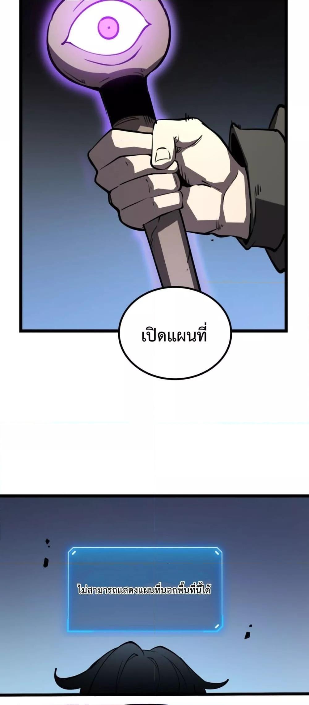 Manga-lc-com อ่านมังงะ อ่านการ์ตูน ออนไลน์ ฟรี IBecameTheKi ตอนที่ 1 2 3 4 5 6 7 8 9 10 11 12 13 14 ฟรี ไม่มีโฆษณา Manga-lc - อ่าน มังงะ อ่าน การ์ตูน ออนไลน์ อ่านมังงะ ฟรี