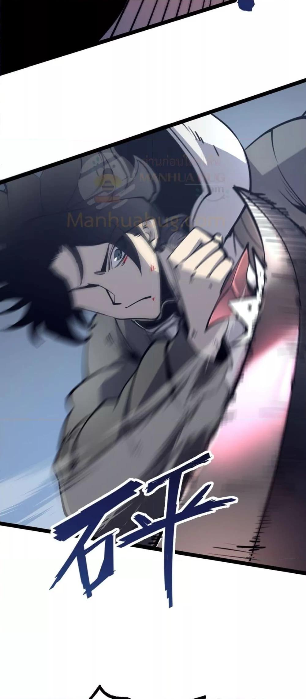 Manga-lc-com อ่านมังงะ อ่านการ์ตูน ออนไลน์ ฟรี IBecameTheKi ตอนที่ 1 2 3 4 5 6 7 8 9 10 11 12 13 14 ฟรี ไม่มีโฆษณา Manga-lc - อ่าน มังงะ อ่าน การ์ตูน ออนไลน์ อ่านมังงะ ฟรี