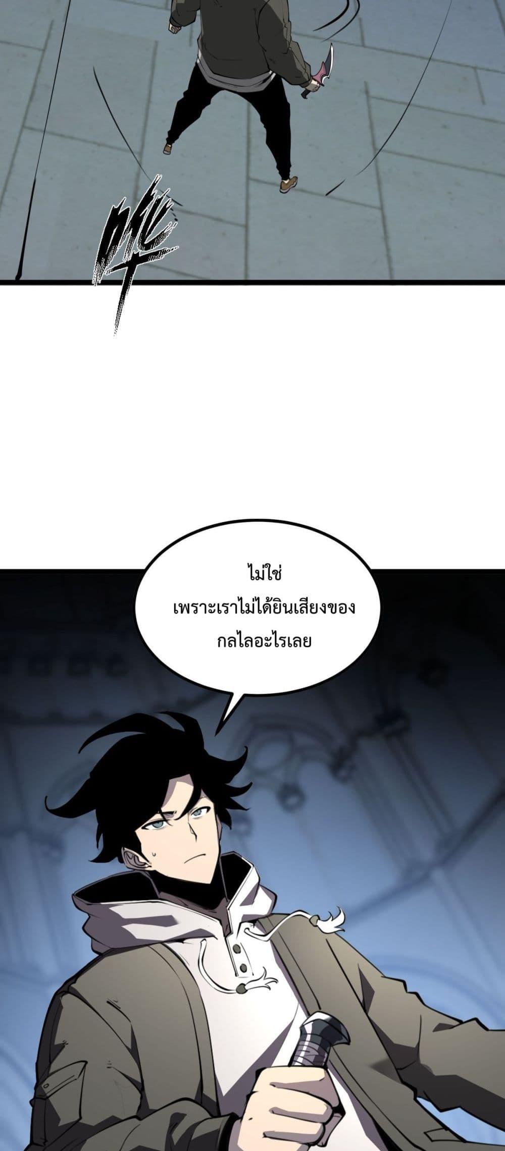 Manga-lc-com อ่านมังงะ อ่านการ์ตูน ออนไลน์ ฟรี IBecameTheKi ตอนที่ 1 2 3 4 5 6 7 8 9 10 11 12 13 14 ฟรี ไม่มีโฆษณา Manga-lc - อ่าน มังงะ อ่าน การ์ตูน ออนไลน์ อ่านมังงะ ฟรี