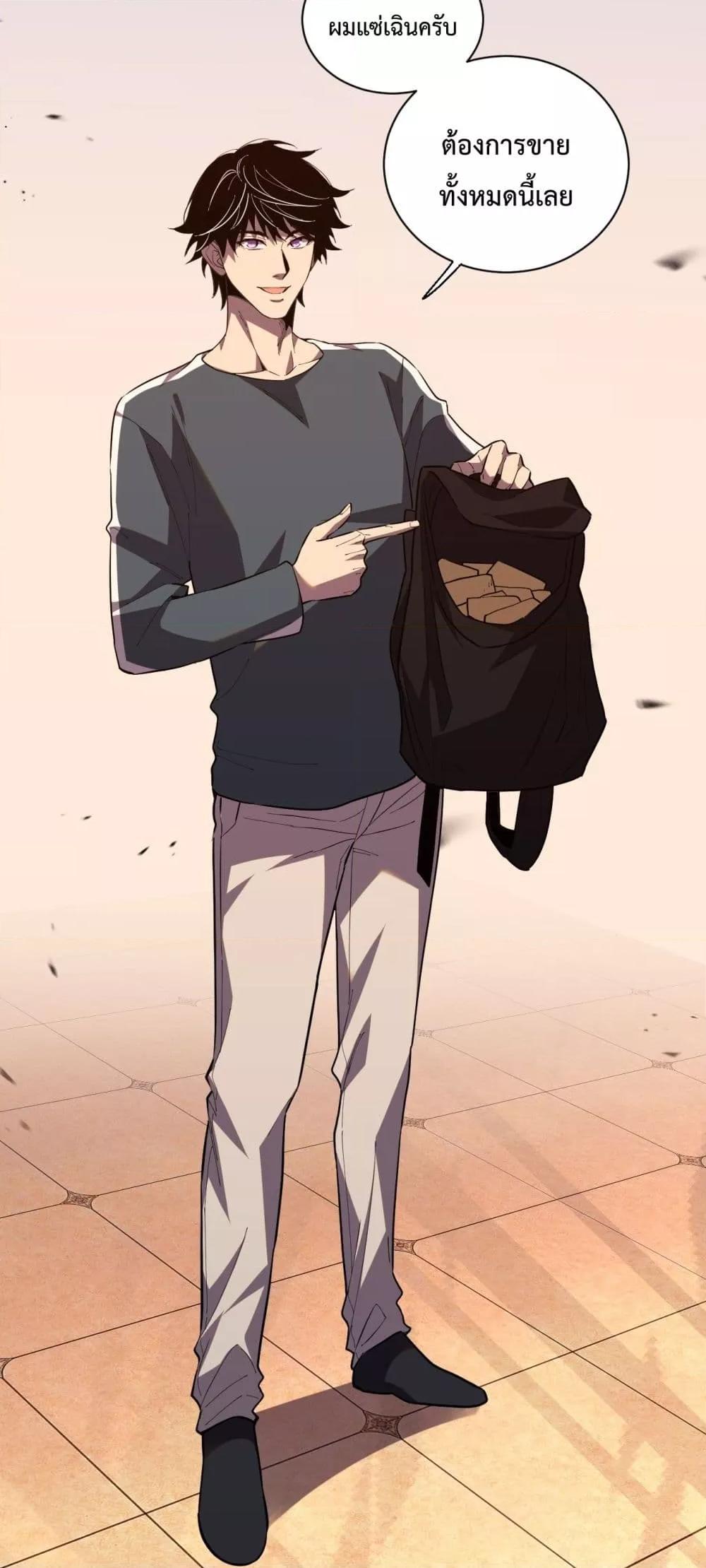 Manga-lc-com อ่านมังงะ อ่านการ์ตูน ออนไลน์ ฟรี ITransformint ตอนที่ 1 2 3 4 5 6 7 8 9 10 11 12 13 14 ฟรี ไม่มีโฆษณา Manga-lc - อ่าน มังงะ อ่าน การ์ตูน ออนไลน์ อ่านมังงะ ฟรี