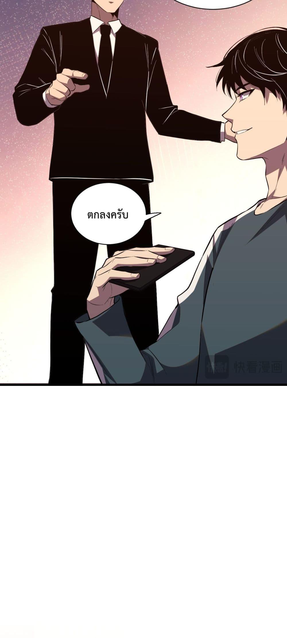 Manga-lc-com อ่านมังงะ อ่านการ์ตูน ออนไลน์ ฟรี ITransformint ตอนที่ 1 2 3 4 5 6 7 8 9 10 11 12 13 14 ฟรี ไม่มีโฆษณา Manga-lc - อ่าน มังงะ อ่าน การ์ตูน ออนไลน์ อ่านมังงะ ฟรี