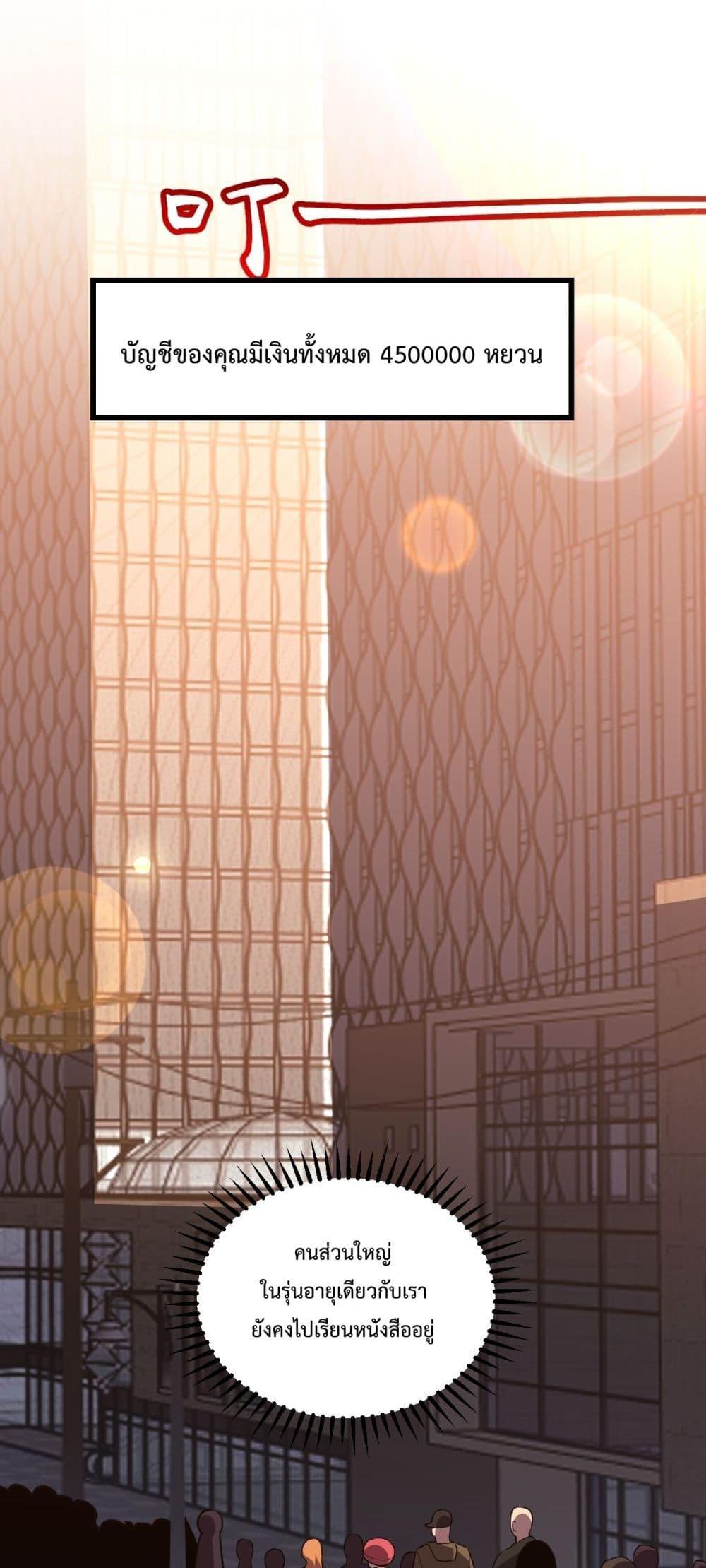 Manga-lc-com อ่านมังงะ อ่านการ์ตูน ออนไลน์ ฟรี ITransformint ตอนที่ 1 2 3 4 5 6 7 8 9 10 11 12 13 14 ฟรี ไม่มีโฆษณา Manga-lc - อ่าน มังงะ อ่าน การ์ตูน ออนไลน์ อ่านมังงะ ฟรี