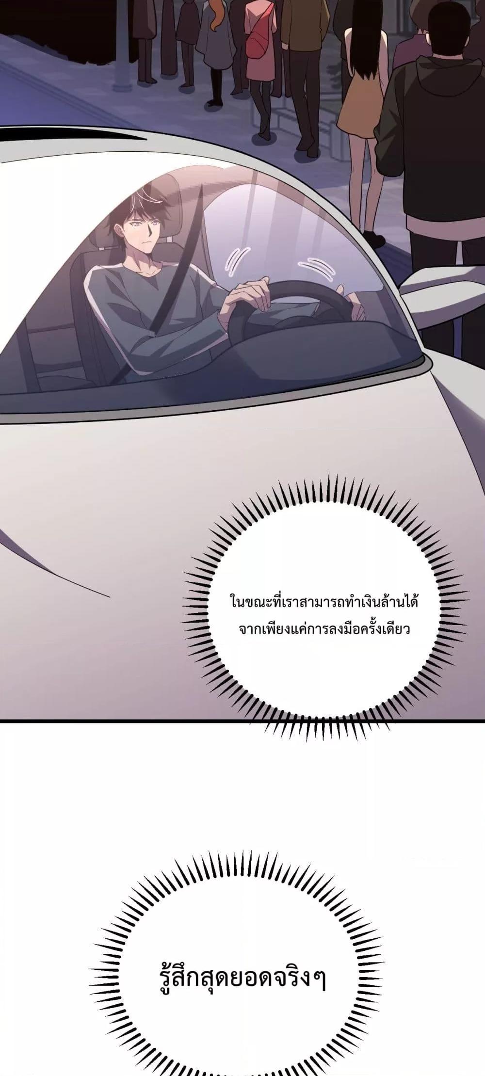 Manga-lc-com อ่านมังงะ อ่านการ์ตูน ออนไลน์ ฟรี ITransformint ตอนที่ 1 2 3 4 5 6 7 8 9 10 11 12 13 14 ฟรี ไม่มีโฆษณา Manga-lc - อ่าน มังงะ อ่าน การ์ตูน ออนไลน์ อ่านมังงะ ฟรี