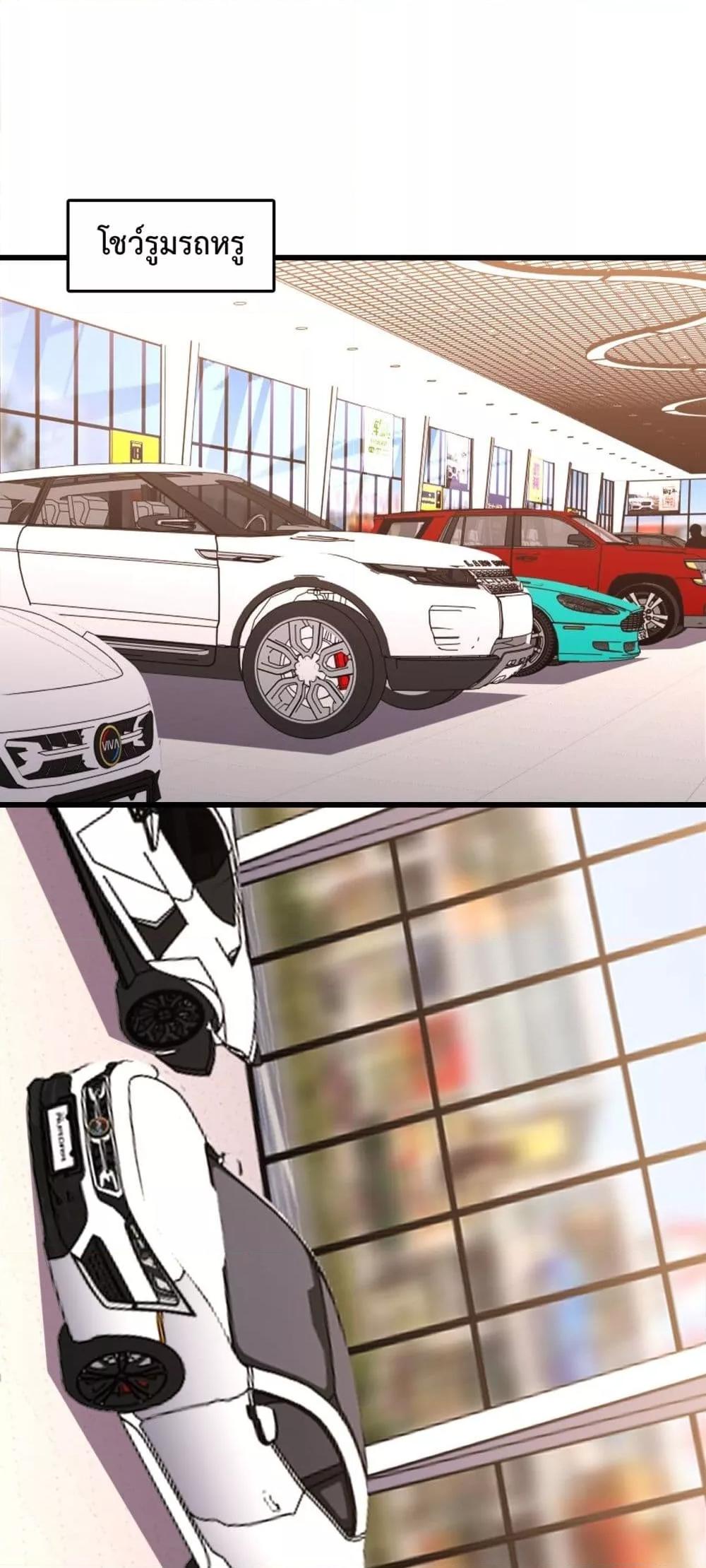 Manga-lc-com อ่านมังงะ อ่านการ์ตูน ออนไลน์ ฟรี ITransformint ตอนที่ 1 2 3 4 5 6 7 8 9 10 11 12 13 14 ฟรี ไม่มีโฆษณา Manga-lc - อ่าน มังงะ อ่าน การ์ตูน ออนไลน์ อ่านมังงะ ฟรี