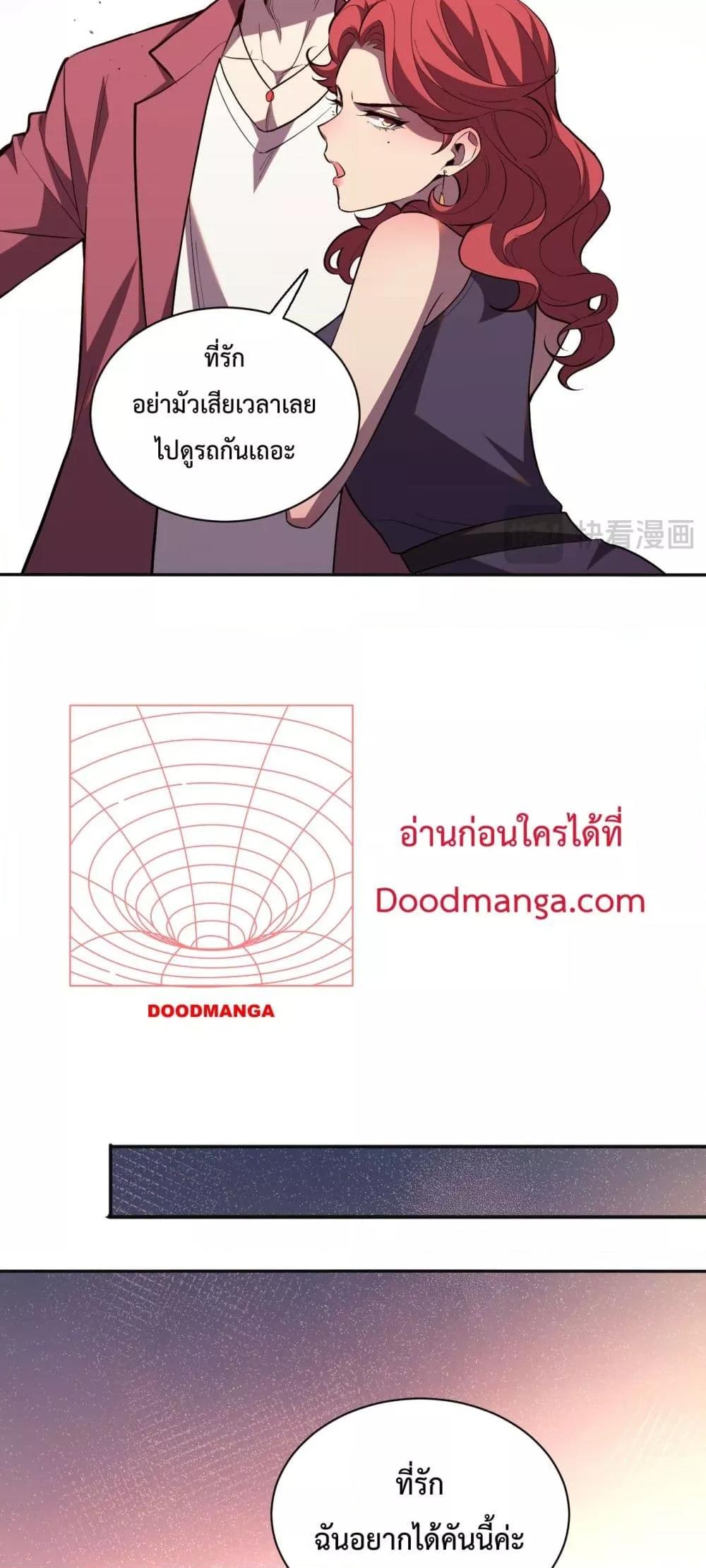 Manga-lc-com อ่านมังงะ อ่านการ์ตูน ออนไลน์ ฟรี ITransformint ตอนที่ 1 2 3 4 5 6 7 8 9 10 11 12 13 14 ฟรี ไม่มีโฆษณา Manga-lc - อ่าน มังงะ อ่าน การ์ตูน ออนไลน์ อ่านมังงะ ฟรี