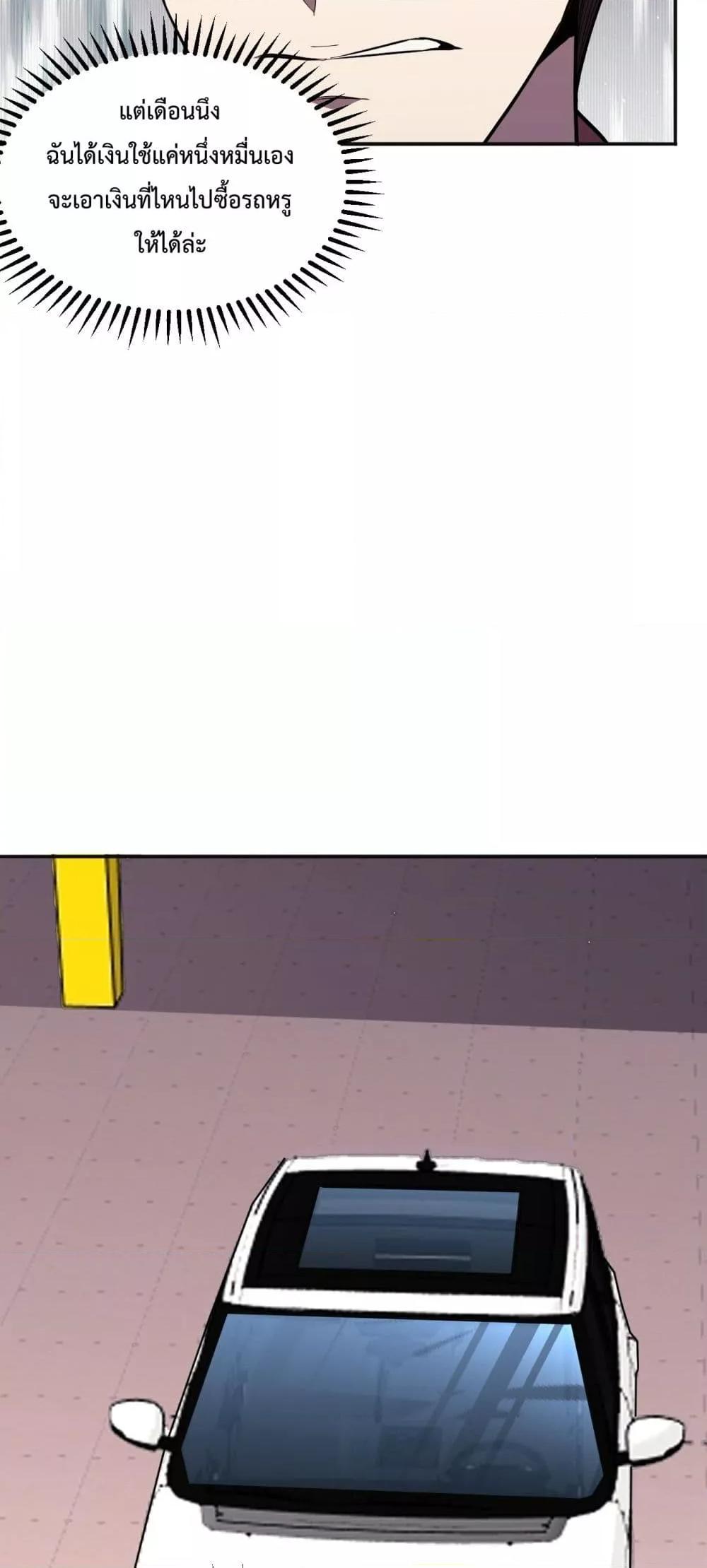 Manga-lc-com อ่านมังงะ อ่านการ์ตูน ออนไลน์ ฟรี ITransformint ตอนที่ 1 2 3 4 5 6 7 8 9 10 11 12 13 14 ฟรี ไม่มีโฆษณา Manga-lc - อ่าน มังงะ อ่าน การ์ตูน ออนไลน์ อ่านมังงะ ฟรี