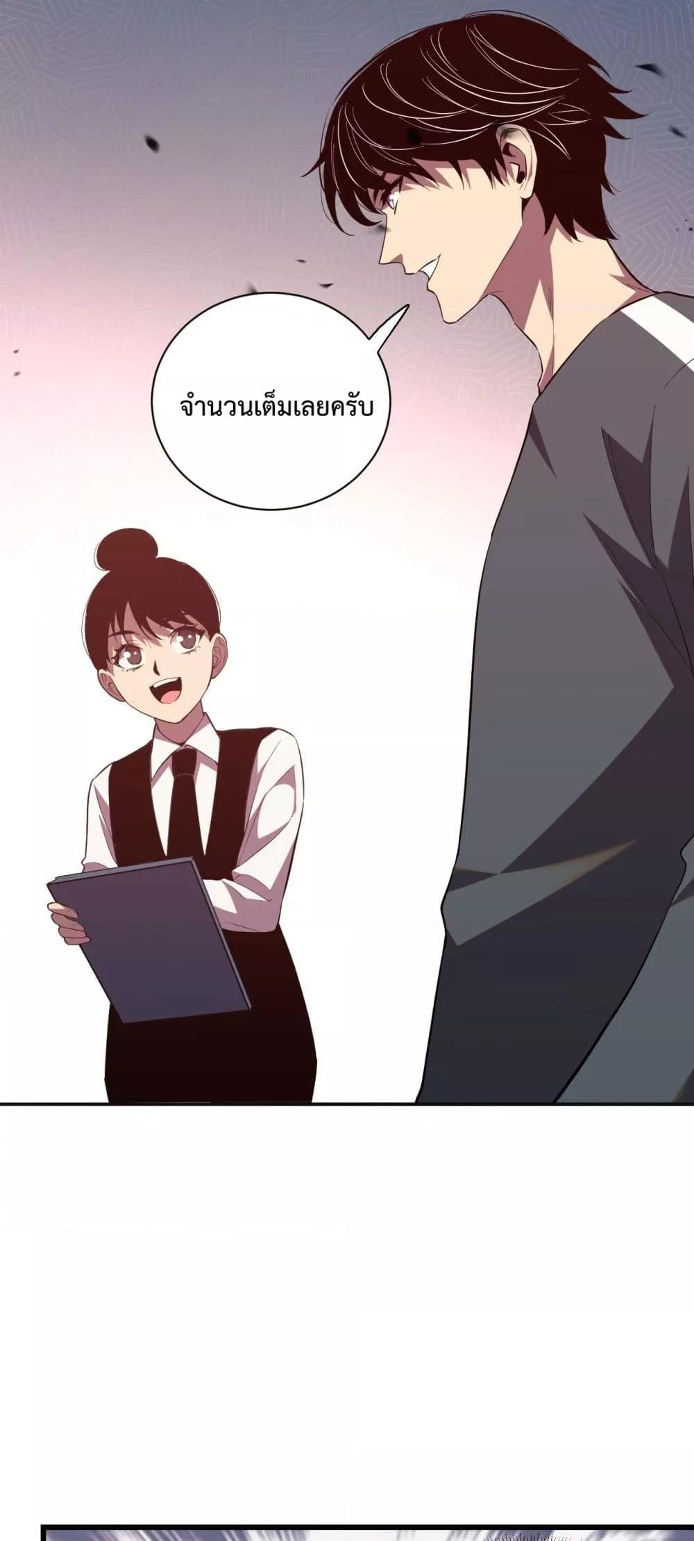 Manga-lc-com อ่านมังงะ อ่านการ์ตูน ออนไลน์ ฟรี ITransformint ตอนที่ 1 2 3 4 5 6 7 8 9 10 11 12 13 14 ฟรี ไม่มีโฆษณา Manga-lc - อ่าน มังงะ อ่าน การ์ตูน ออนไลน์ อ่านมังงะ ฟรี