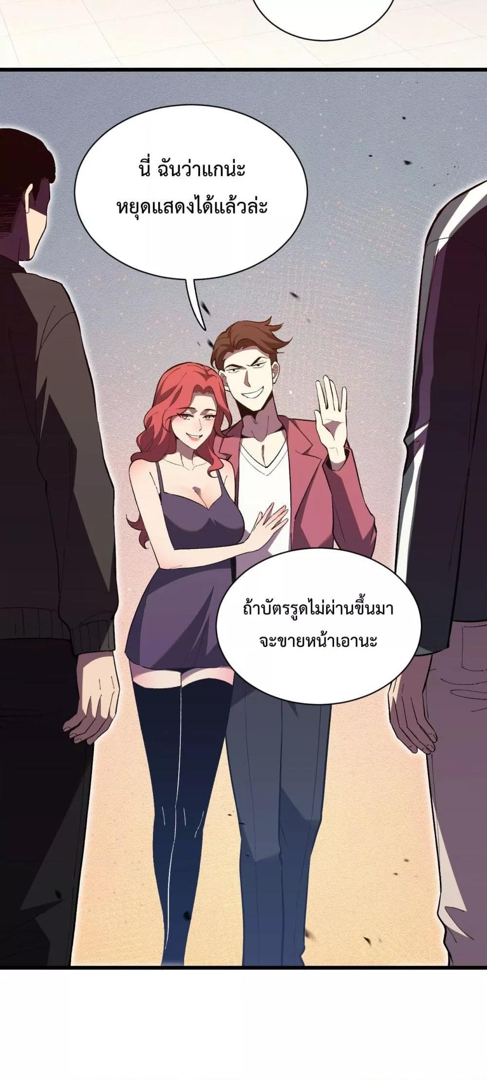 Manga-lc-com อ่านมังงะ อ่านการ์ตูน ออนไลน์ ฟรี ITransformint ตอนที่ 1 2 3 4 5 6 7 8 9 10 11 12 13 14 ฟรี ไม่มีโฆษณา Manga-lc - อ่าน มังงะ อ่าน การ์ตูน ออนไลน์ อ่านมังงะ ฟรี