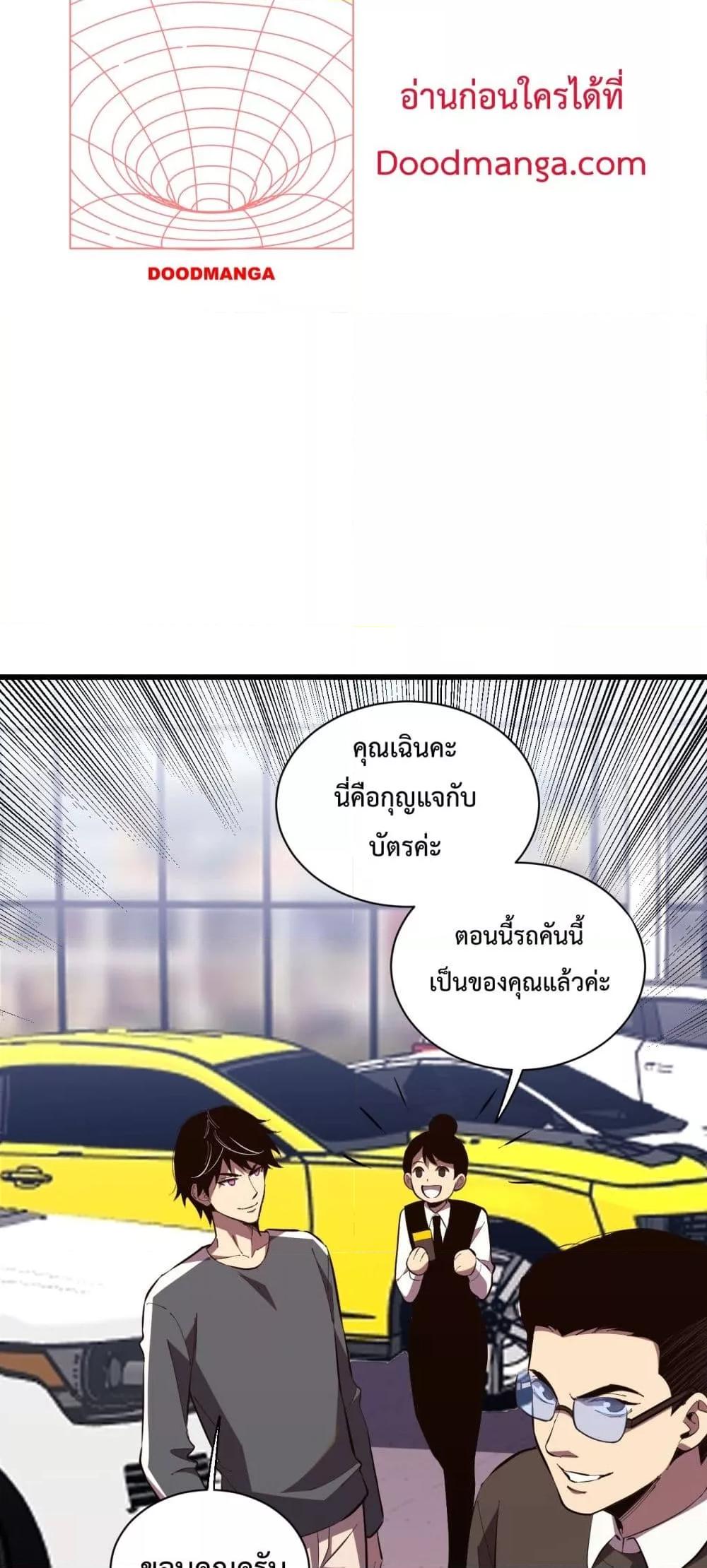 Manga-lc-com อ่านมังงะ อ่านการ์ตูน ออนไลน์ ฟรี ITransformint ตอนที่ 1 2 3 4 5 6 7 8 9 10 11 12 13 14 ฟรี ไม่มีโฆษณา Manga-lc - อ่าน มังงะ อ่าน การ์ตูน ออนไลน์ อ่านมังงะ ฟรี