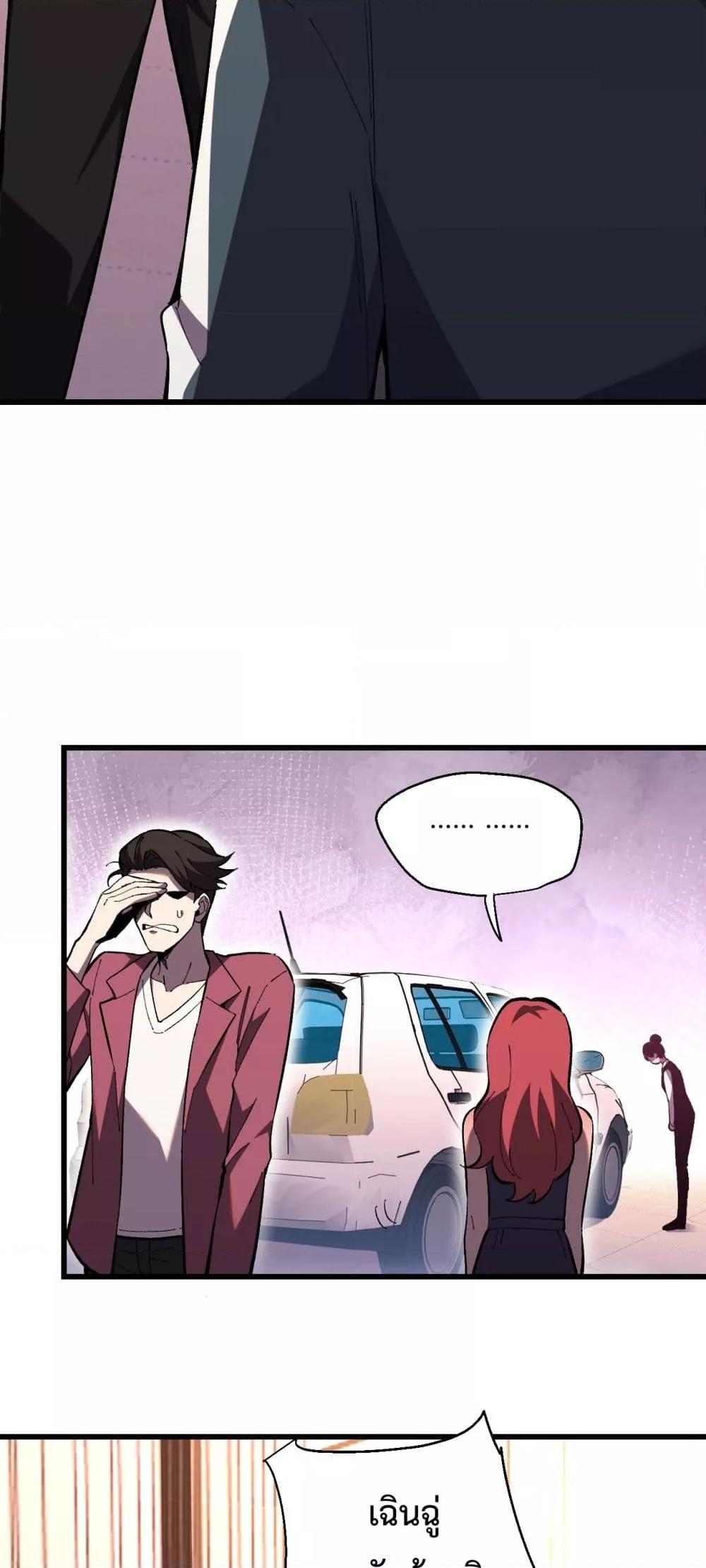 Manga-lc-com อ่านมังงะ อ่านการ์ตูน ออนไลน์ ฟรี ITransformint ตอนที่ 1 2 3 4 5 6 7 8 9 10 11 12 13 14 ฟรี ไม่มีโฆษณา Manga-lc - อ่าน มังงะ อ่าน การ์ตูน ออนไลน์ อ่านมังงะ ฟรี