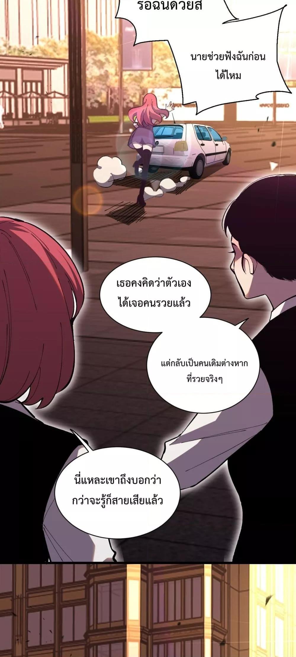 Manga-lc-com อ่านมังงะ อ่านการ์ตูน ออนไลน์ ฟรี ITransformint ตอนที่ 1 2 3 4 5 6 7 8 9 10 11 12 13 14 ฟรี ไม่มีโฆษณา Manga-lc - อ่าน มังงะ อ่าน การ์ตูน ออนไลน์ อ่านมังงะ ฟรี