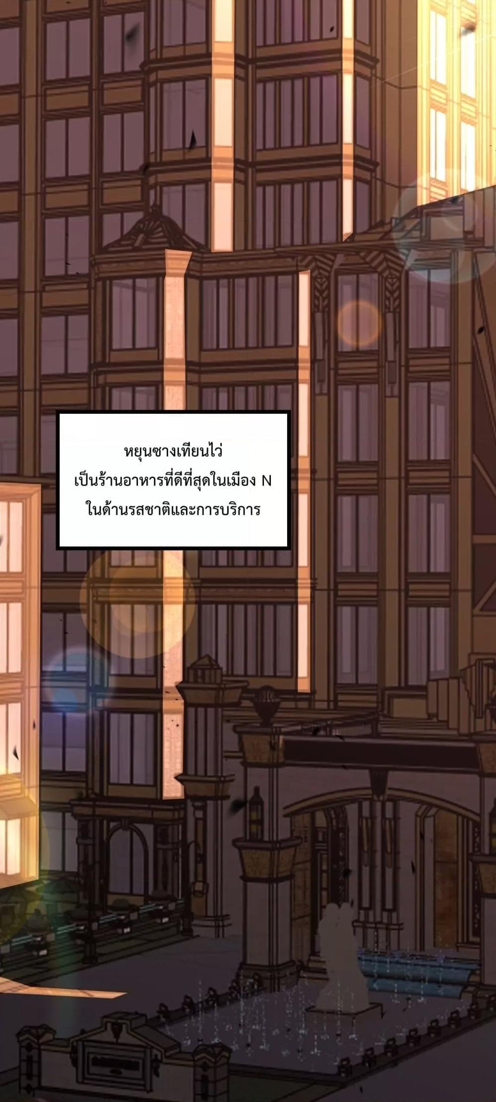 Manga-lc-com อ่านมังงะ อ่านการ์ตูน ออนไลน์ ฟรี ITransformint ตอนที่ 1 2 3 4 5 6 7 8 9 10 11 12 13 14 ฟรี ไม่มีโฆษณา Manga-lc - อ่าน มังงะ อ่าน การ์ตูน ออนไลน์ อ่านมังงะ ฟรี